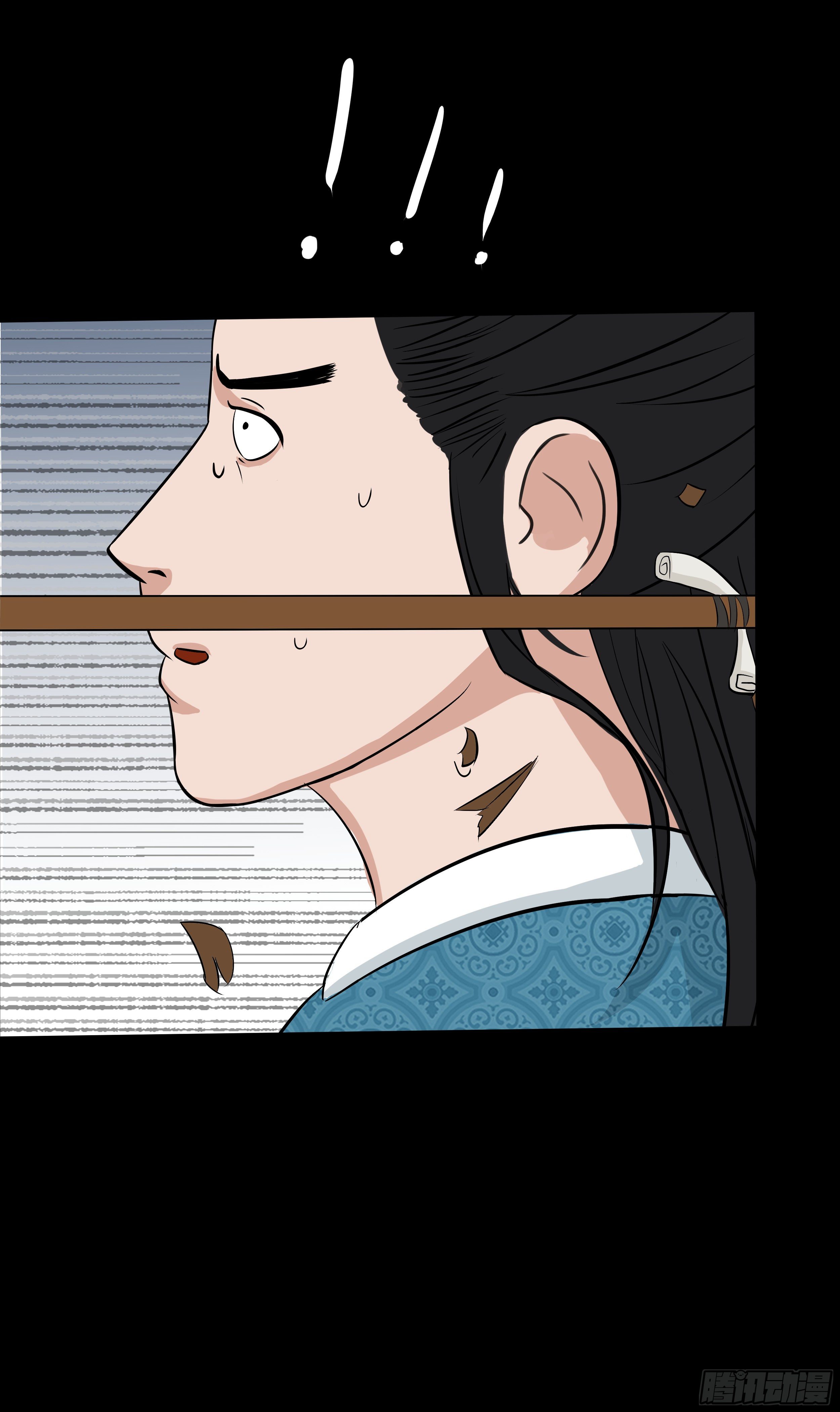 第十八章 报复4