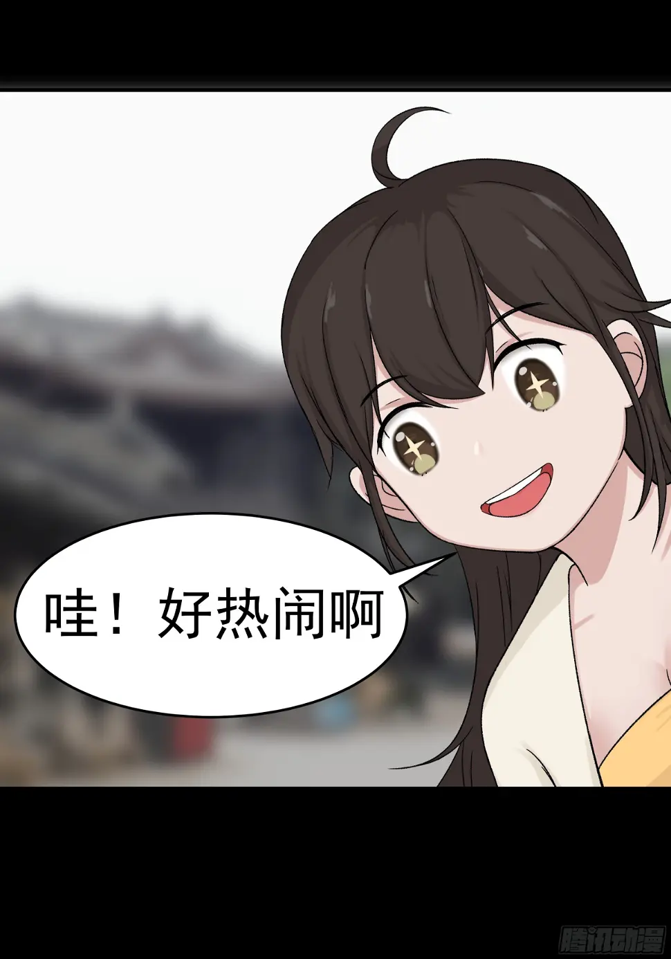 第二十六章 有惊无险30