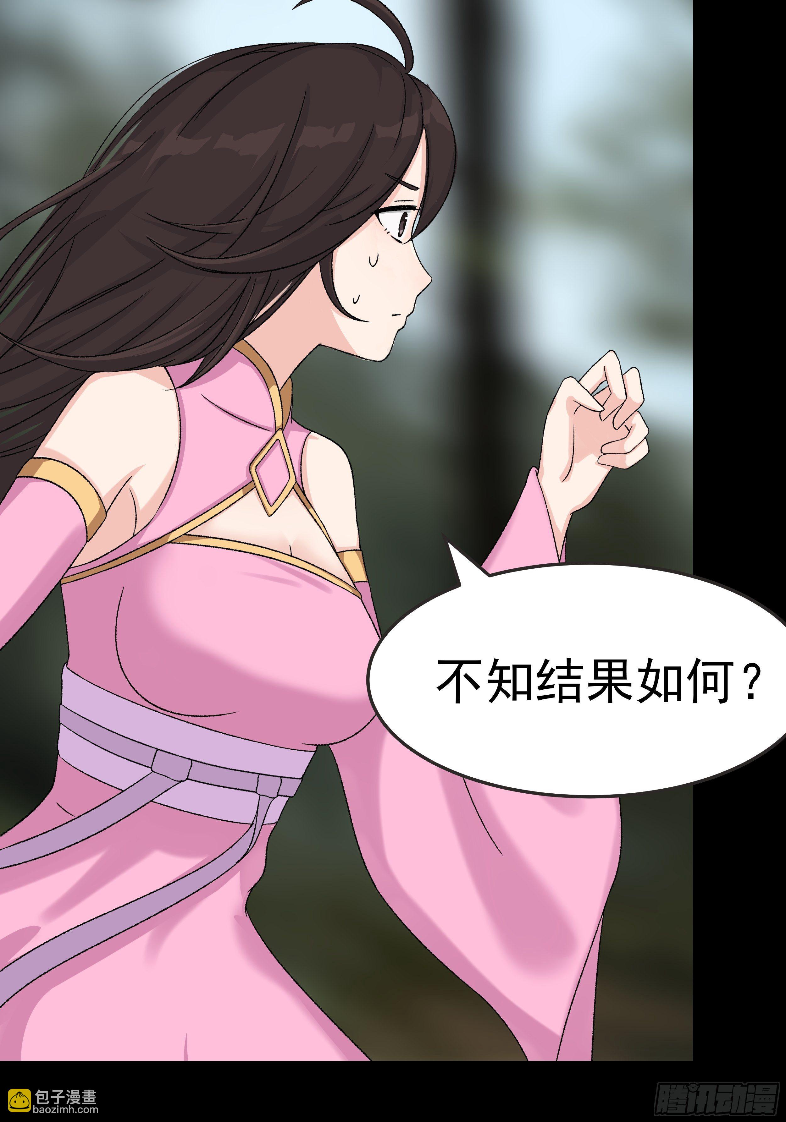 第三十三章 演员1