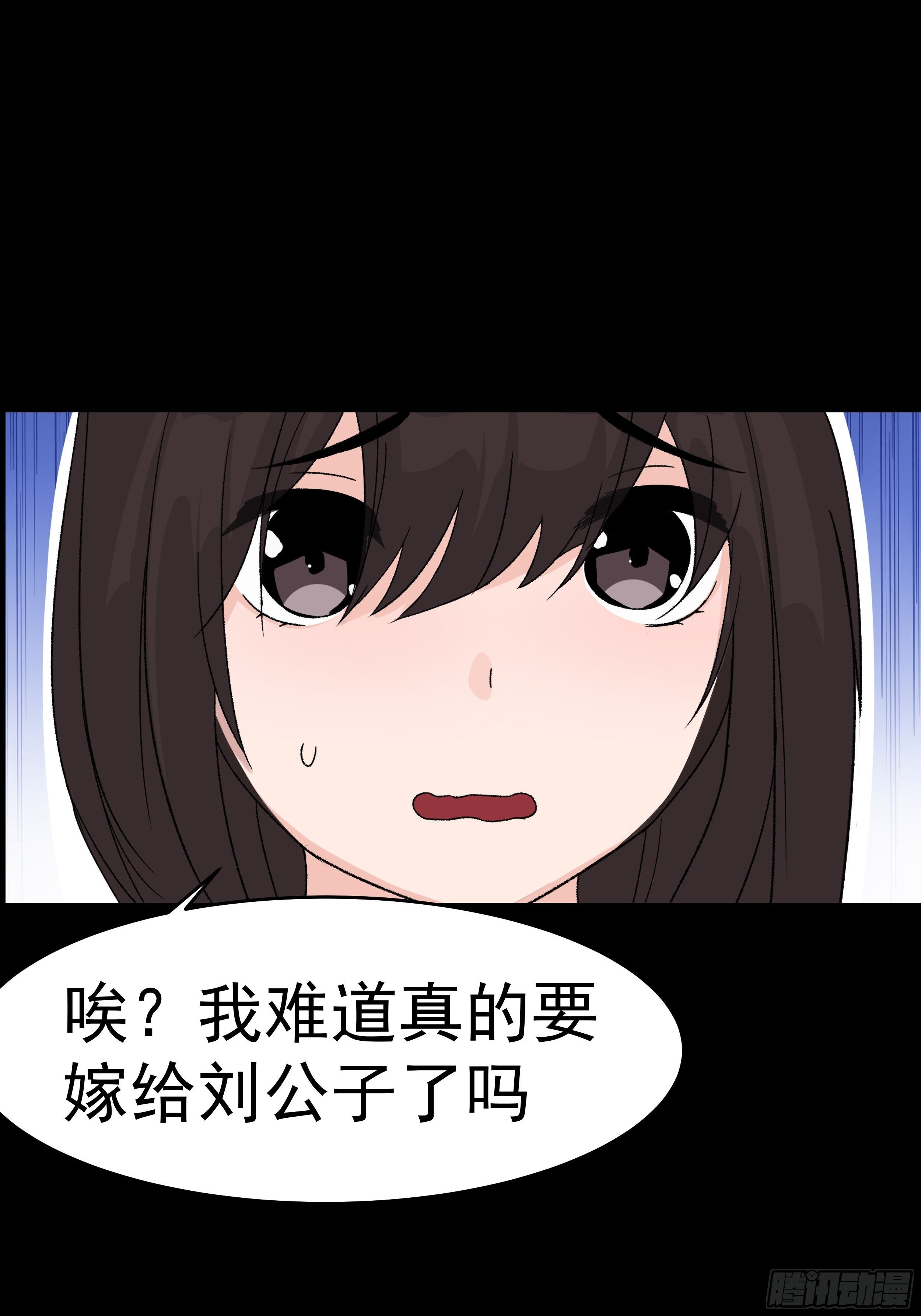 第三十三章 演员7