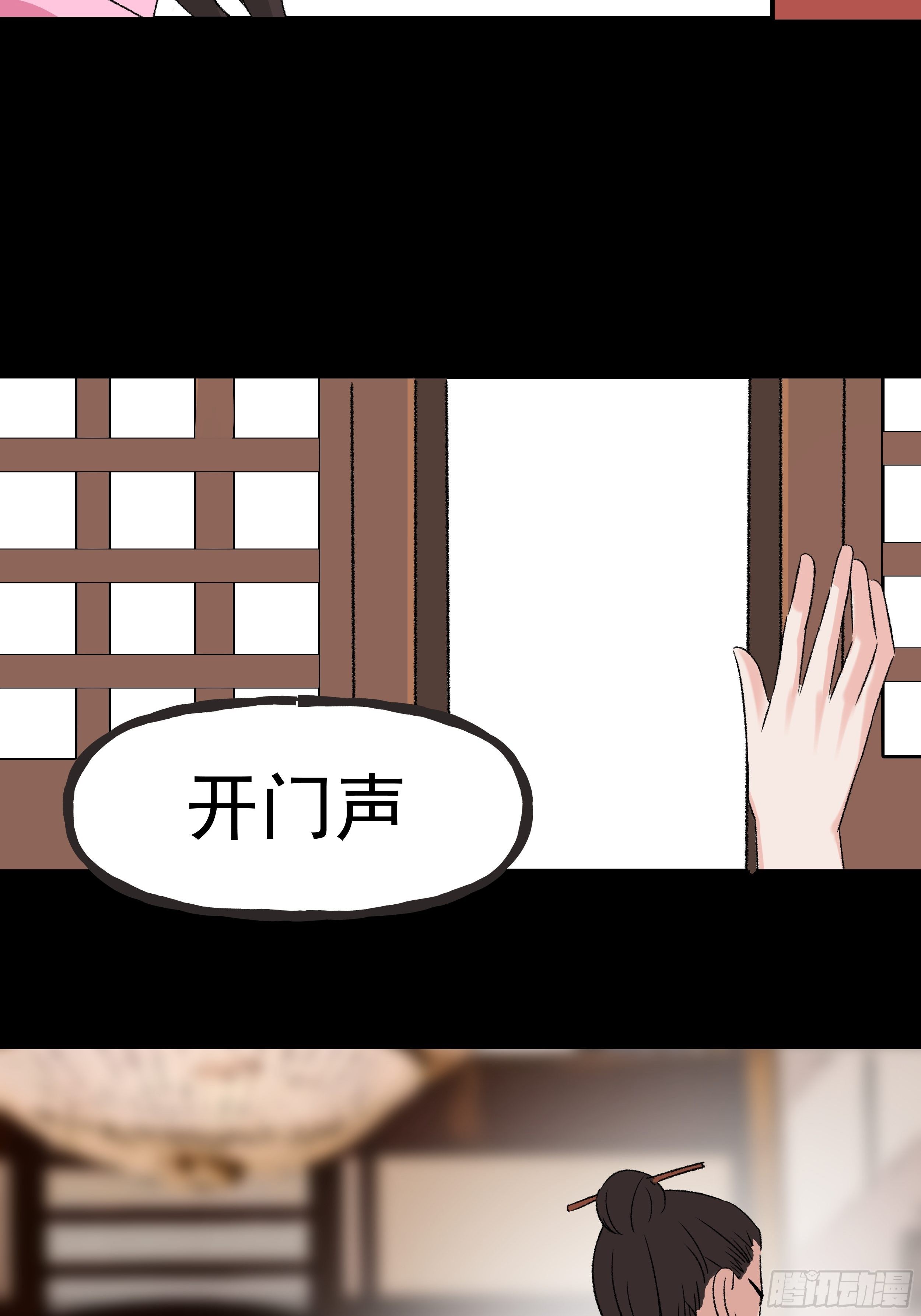 第三十三章 演员22