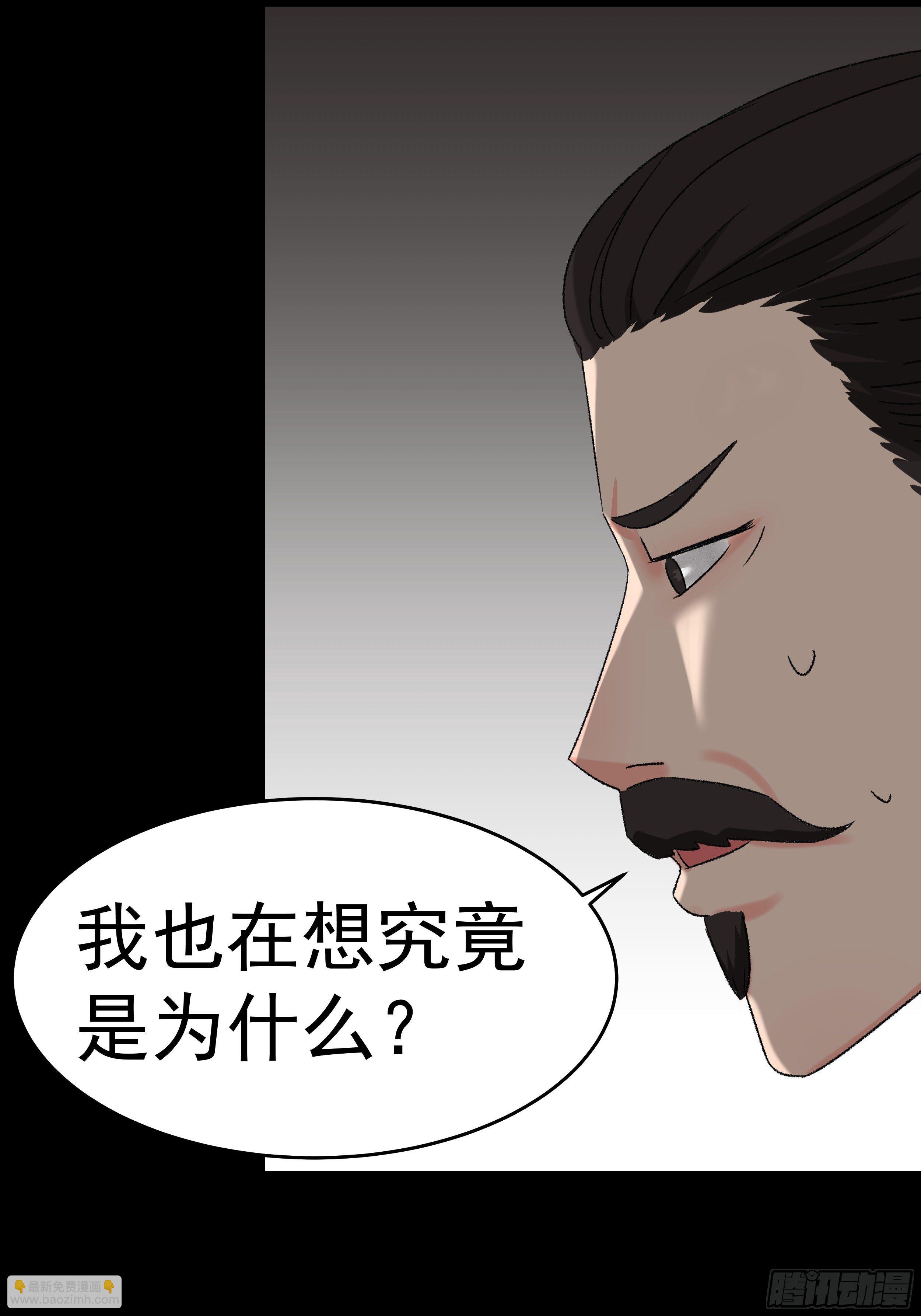 第三十三章 演员27