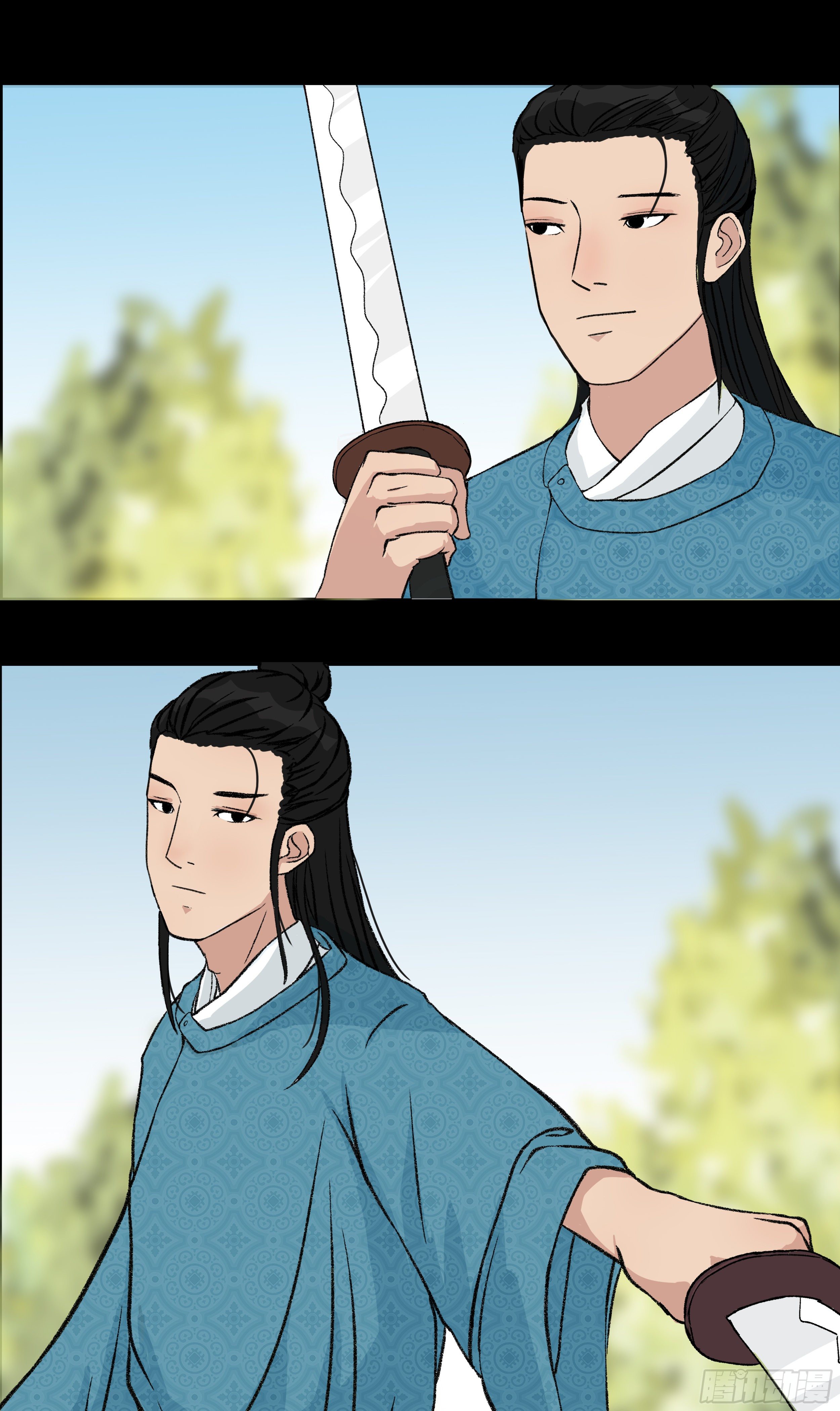 第五章 品鉴16