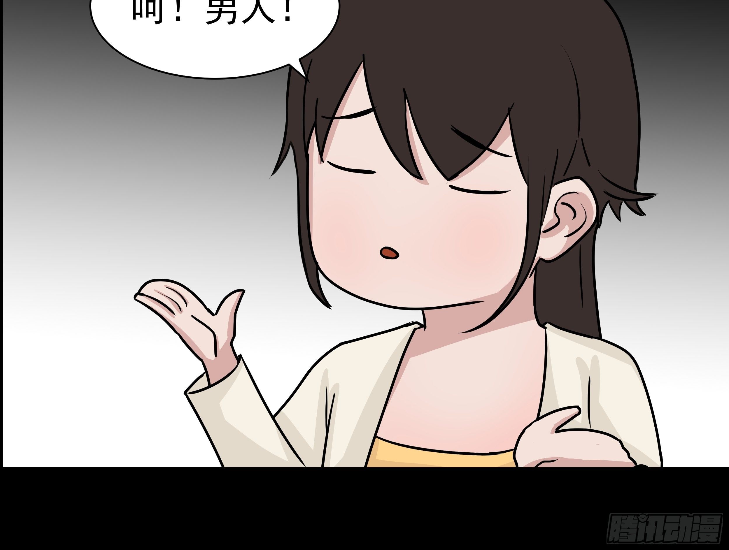 第二十六章 有惊无险24