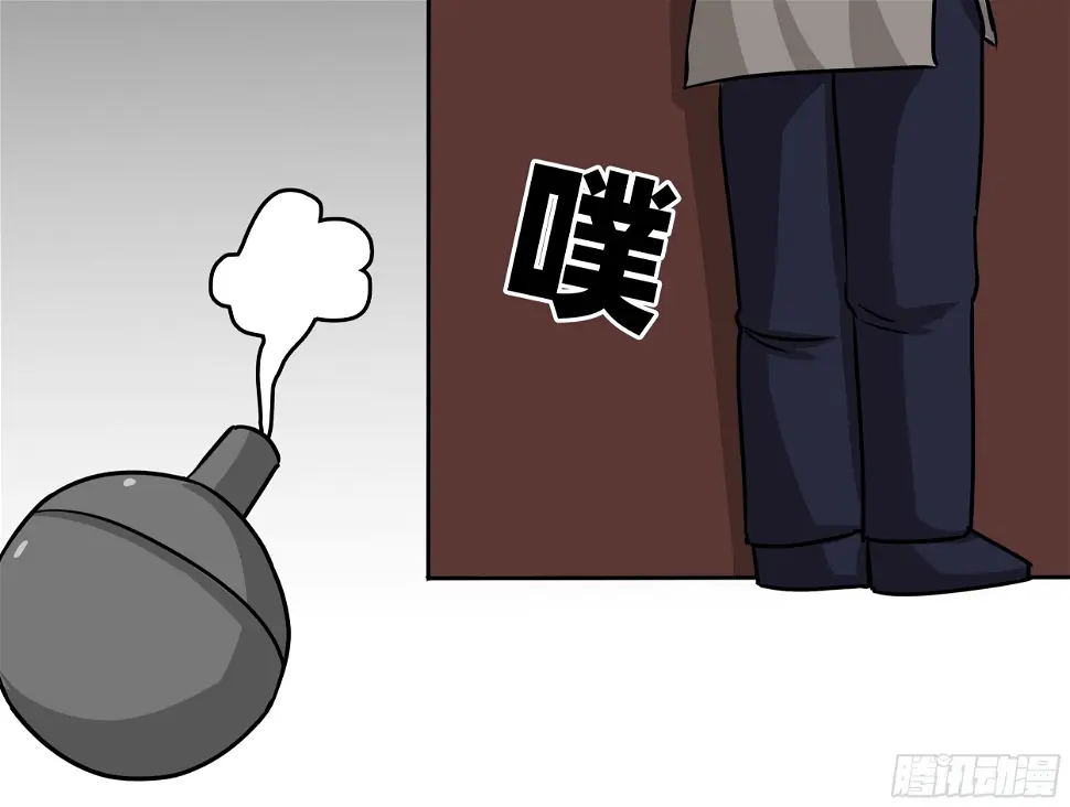 第二十六章 有惊无险16