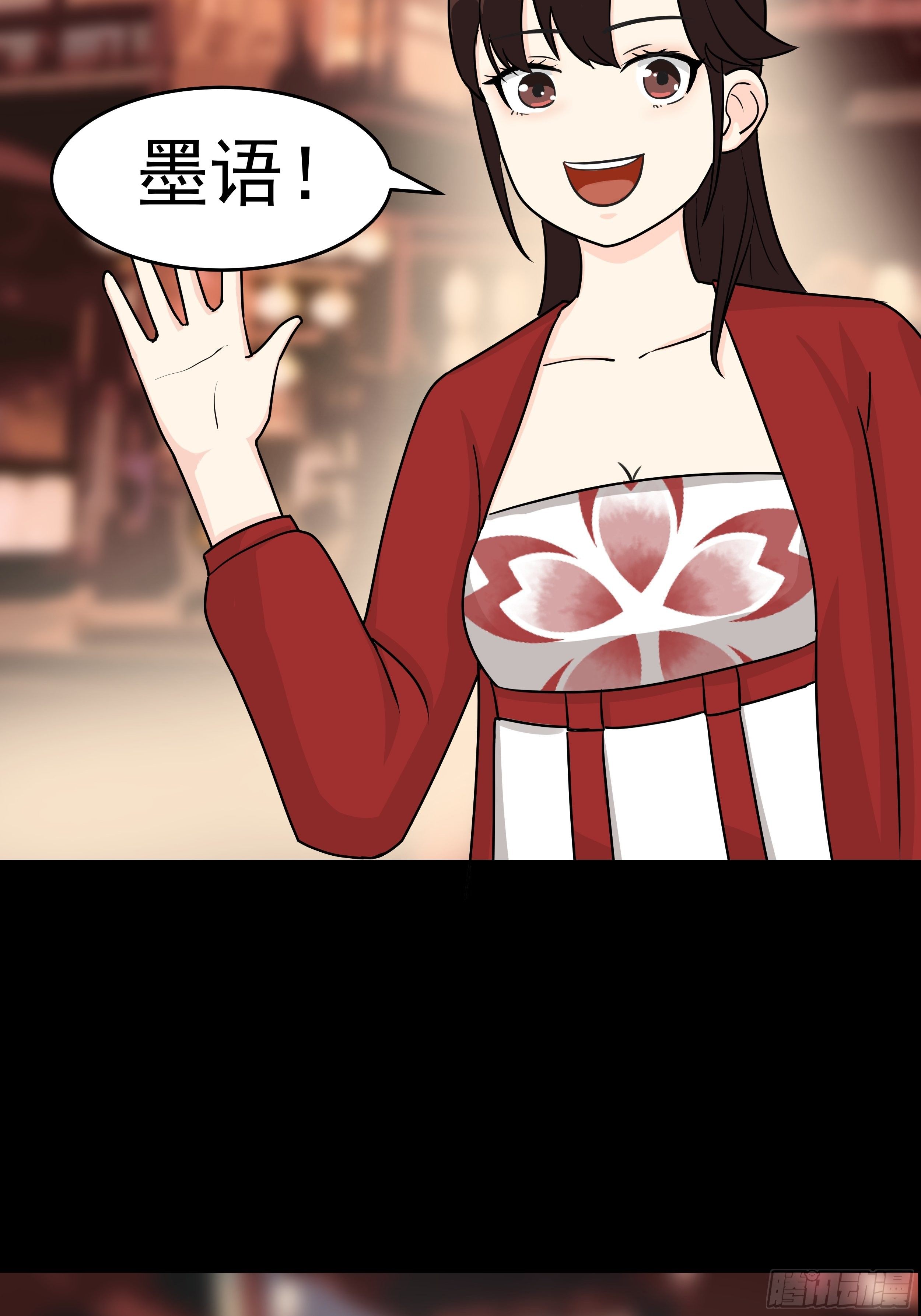 第二十八章 灯会18
