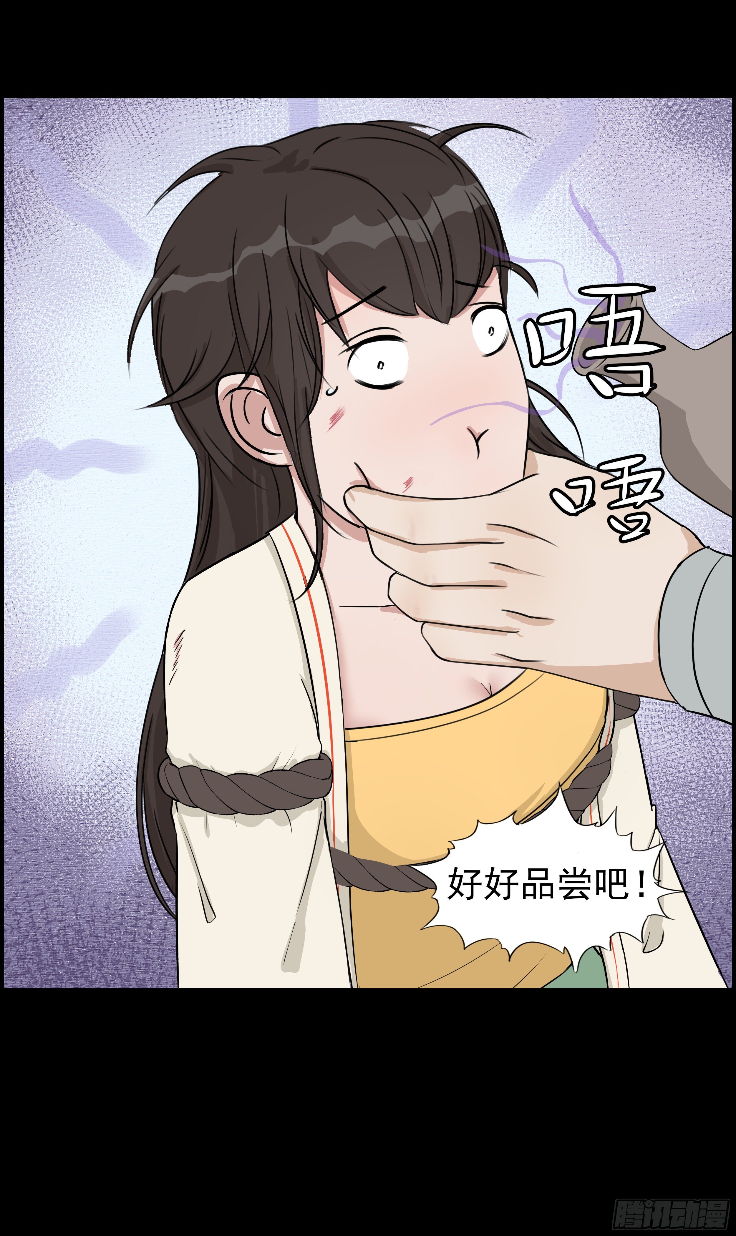 第十八章 报复28