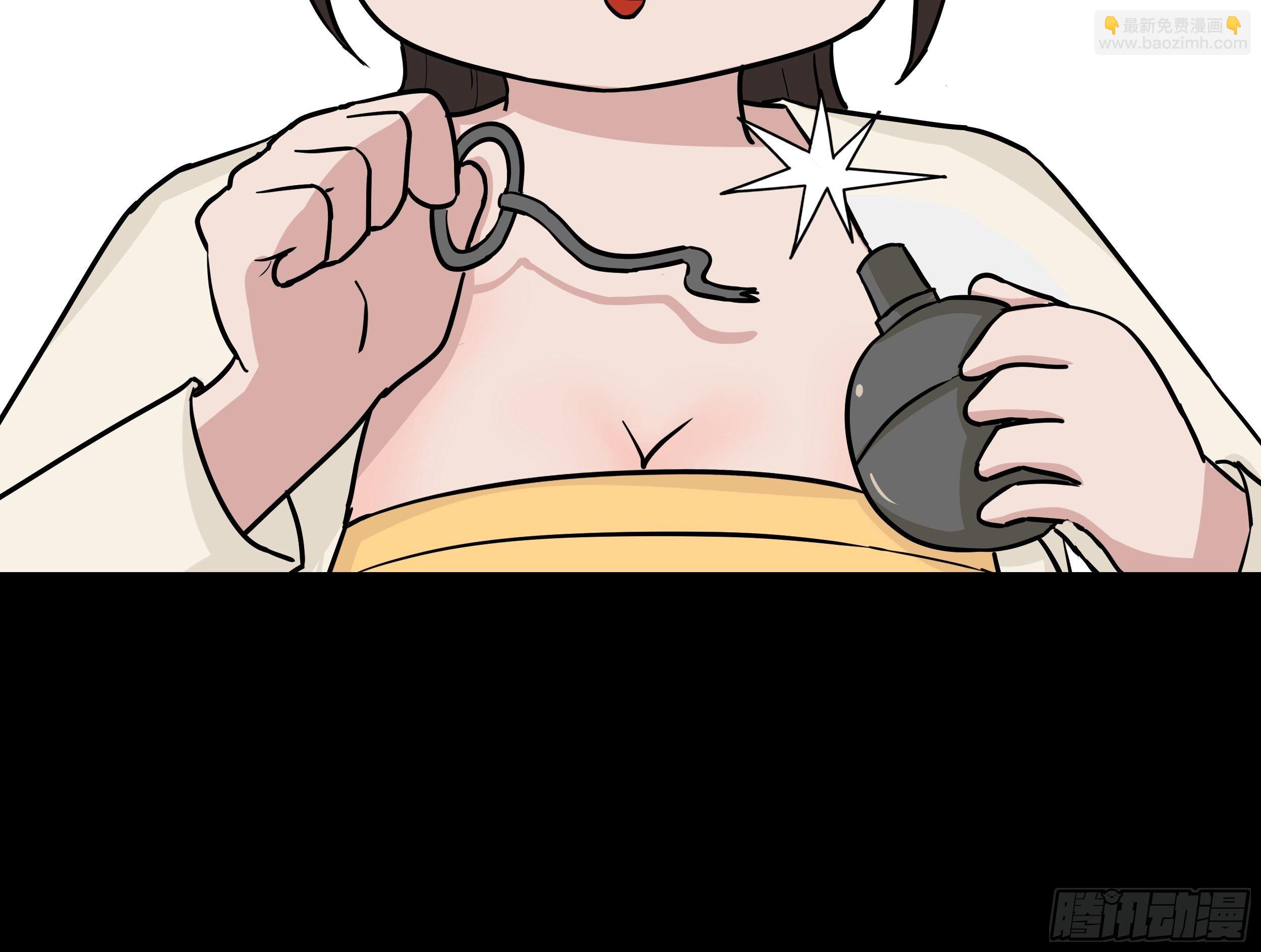 第二十六章 有惊无险4