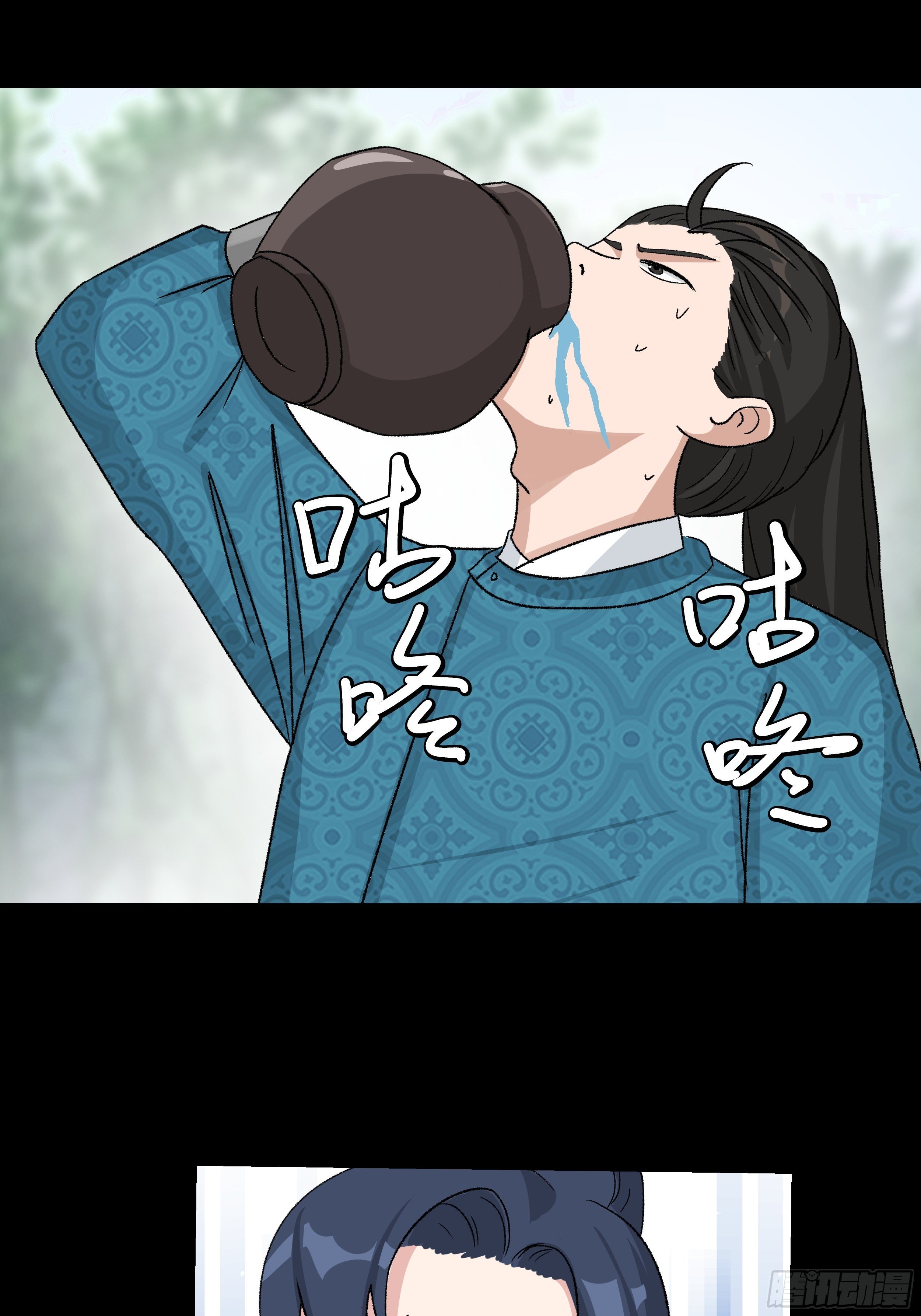 第三十一章 约战31