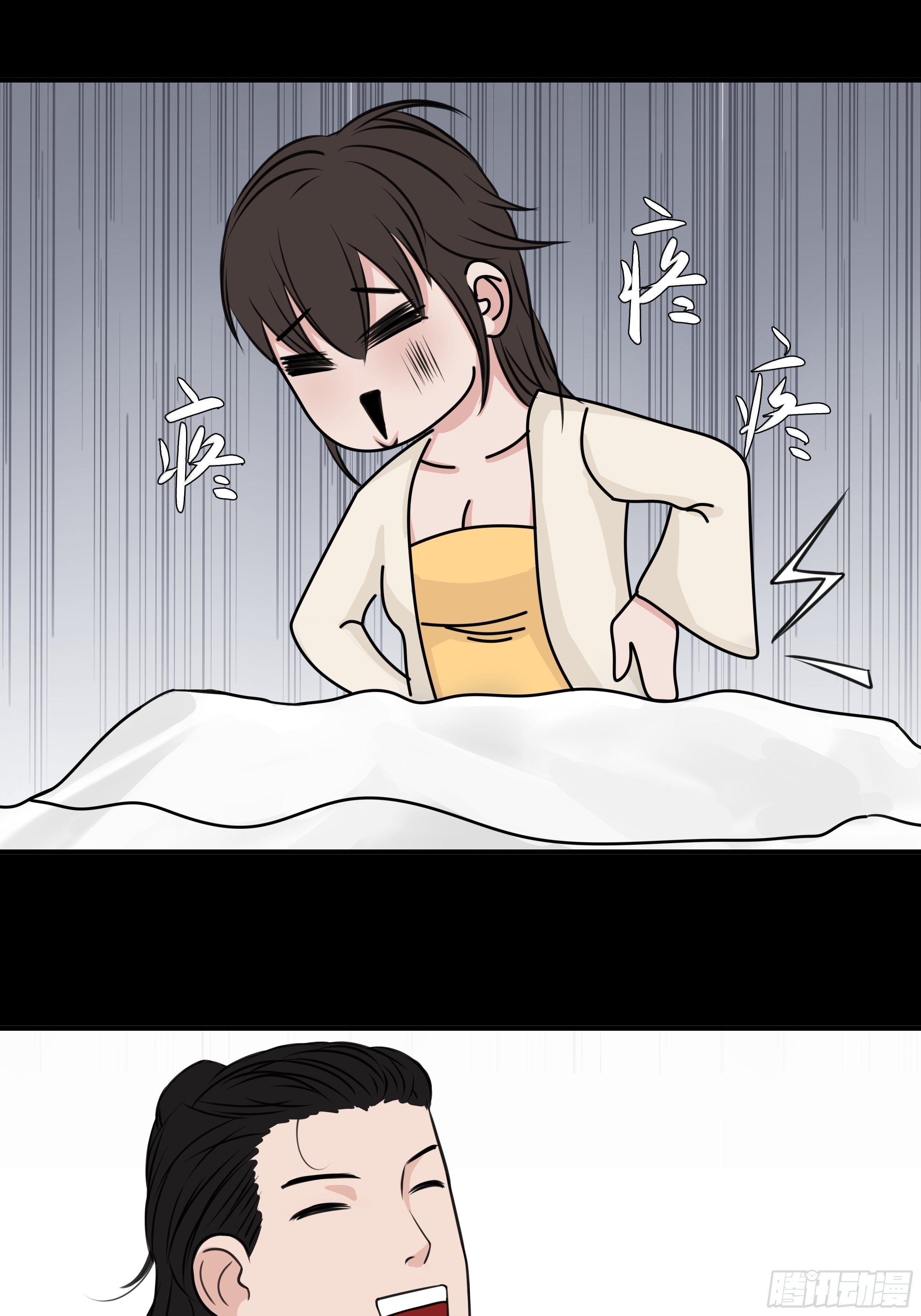 第二十二章  一个小计划22
