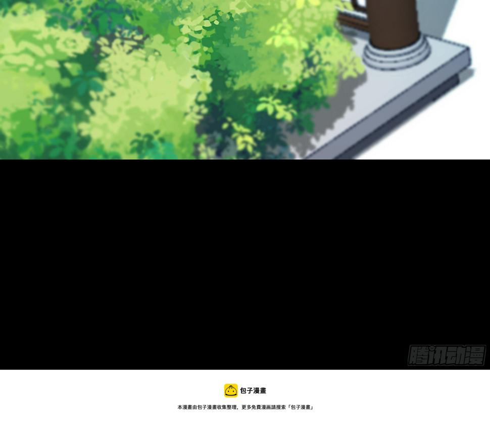 三十八章 易容术16