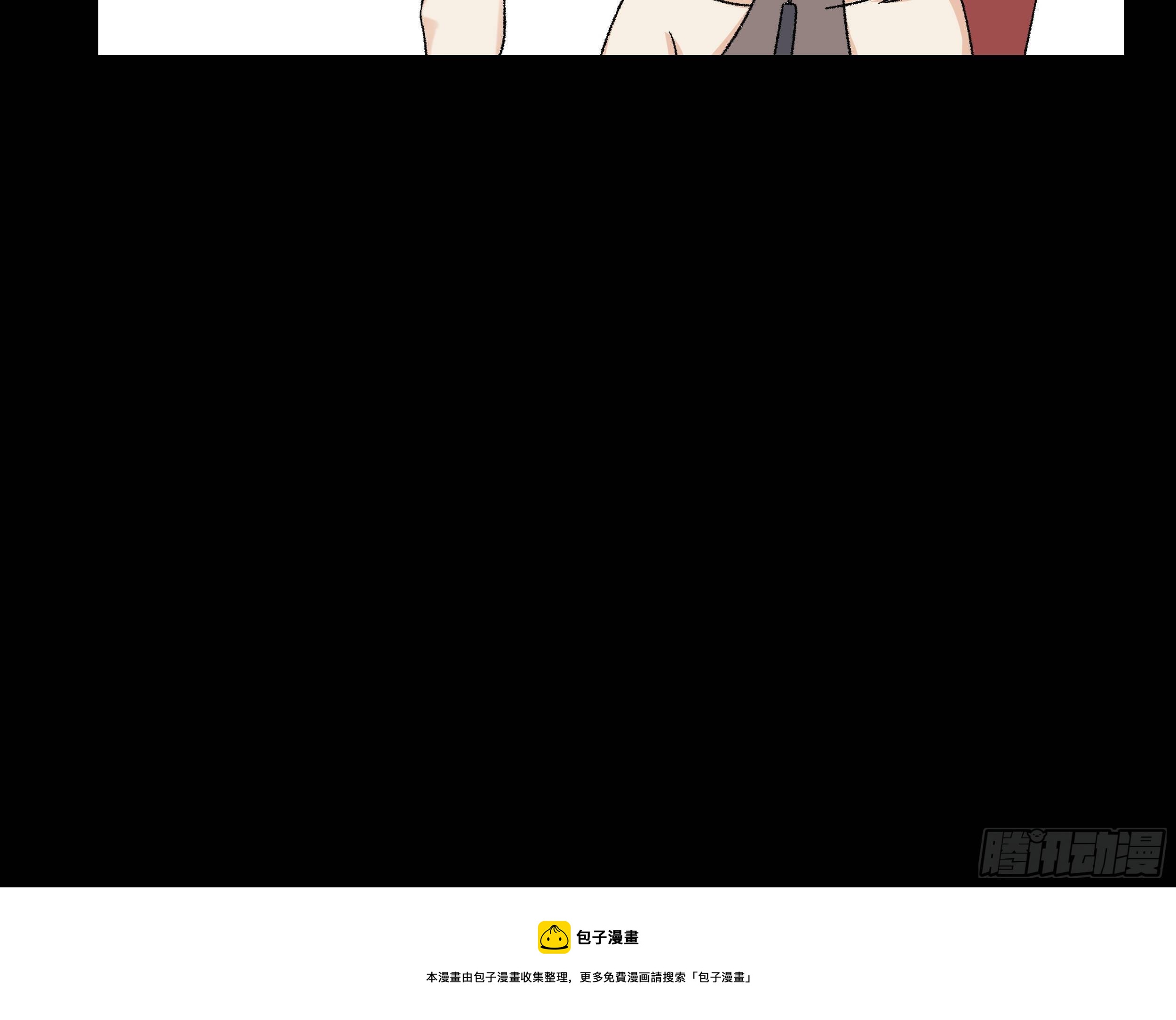 三十八章 易容术8