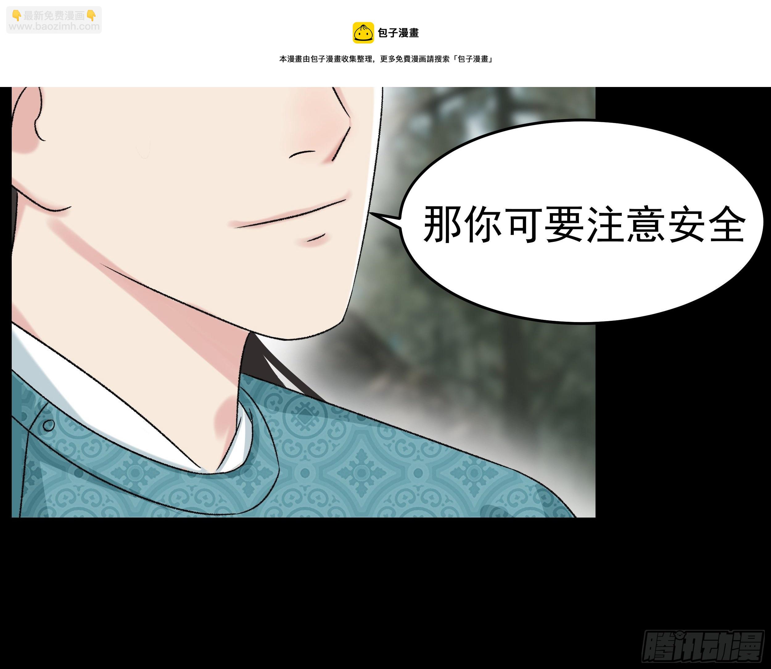 第三十三章 演员16