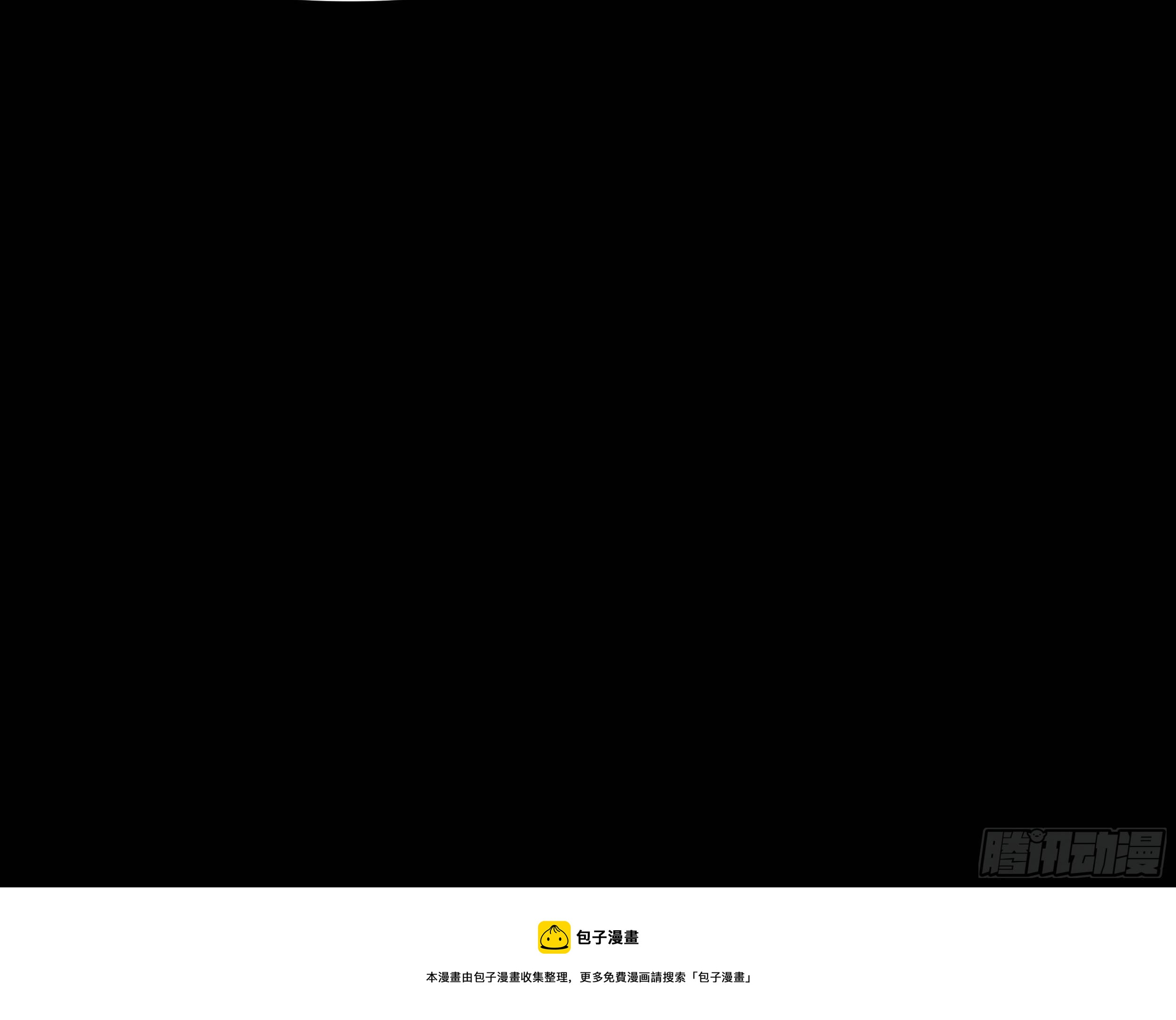 第三十七章 张乐儿20