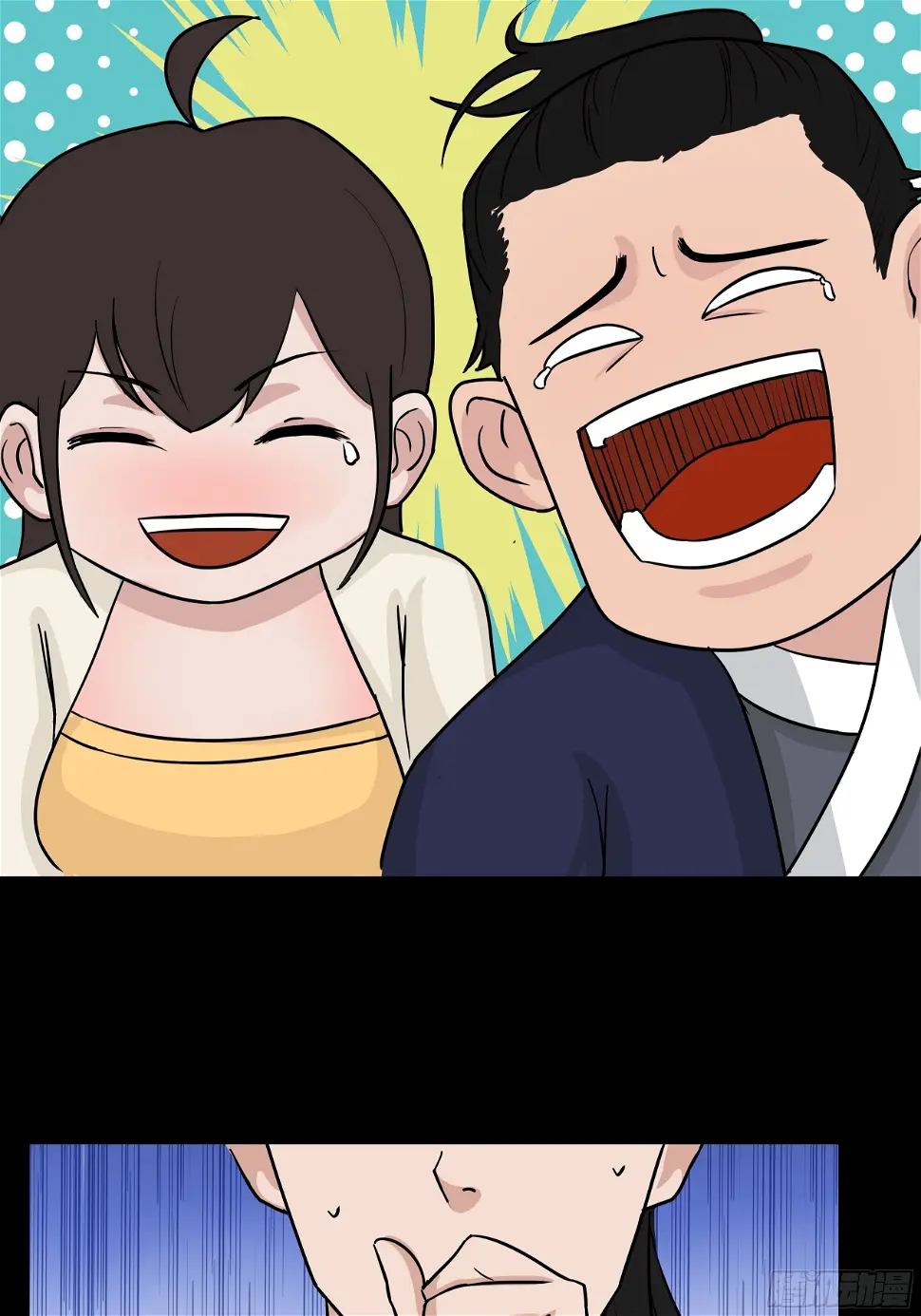 第二十六章 有惊无险18