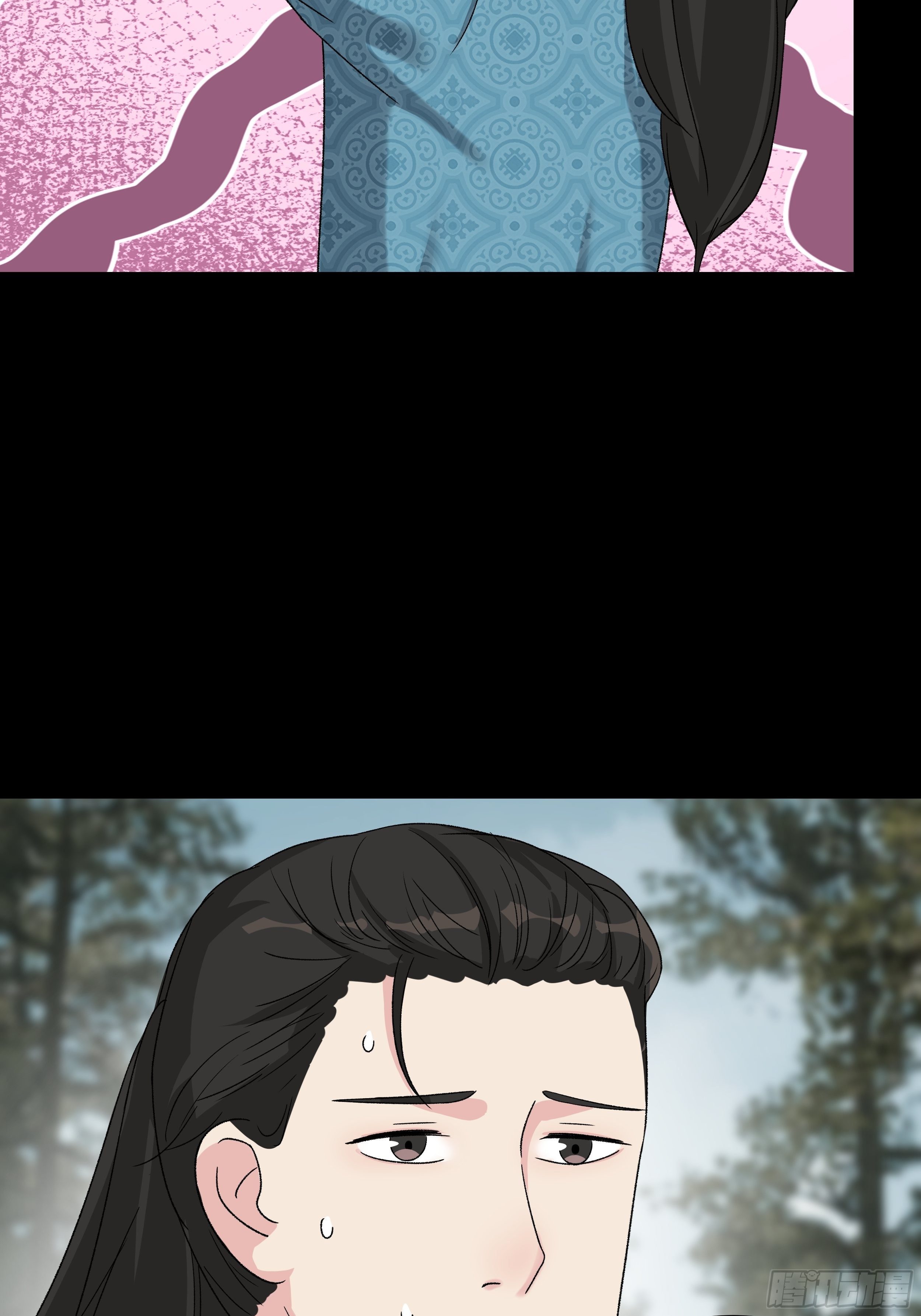 第三十二章 真心人7
