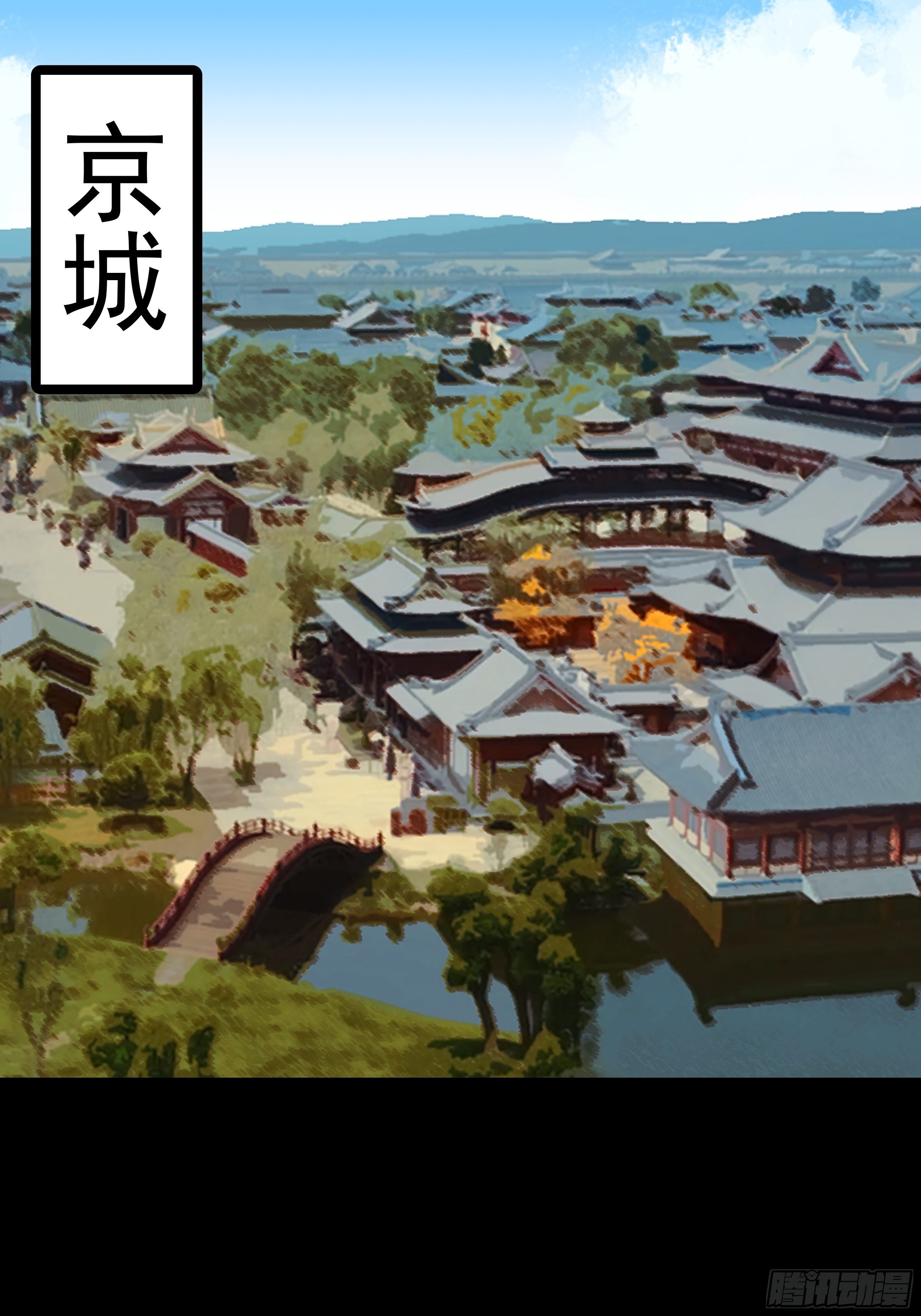 第二十六章 有惊无险29