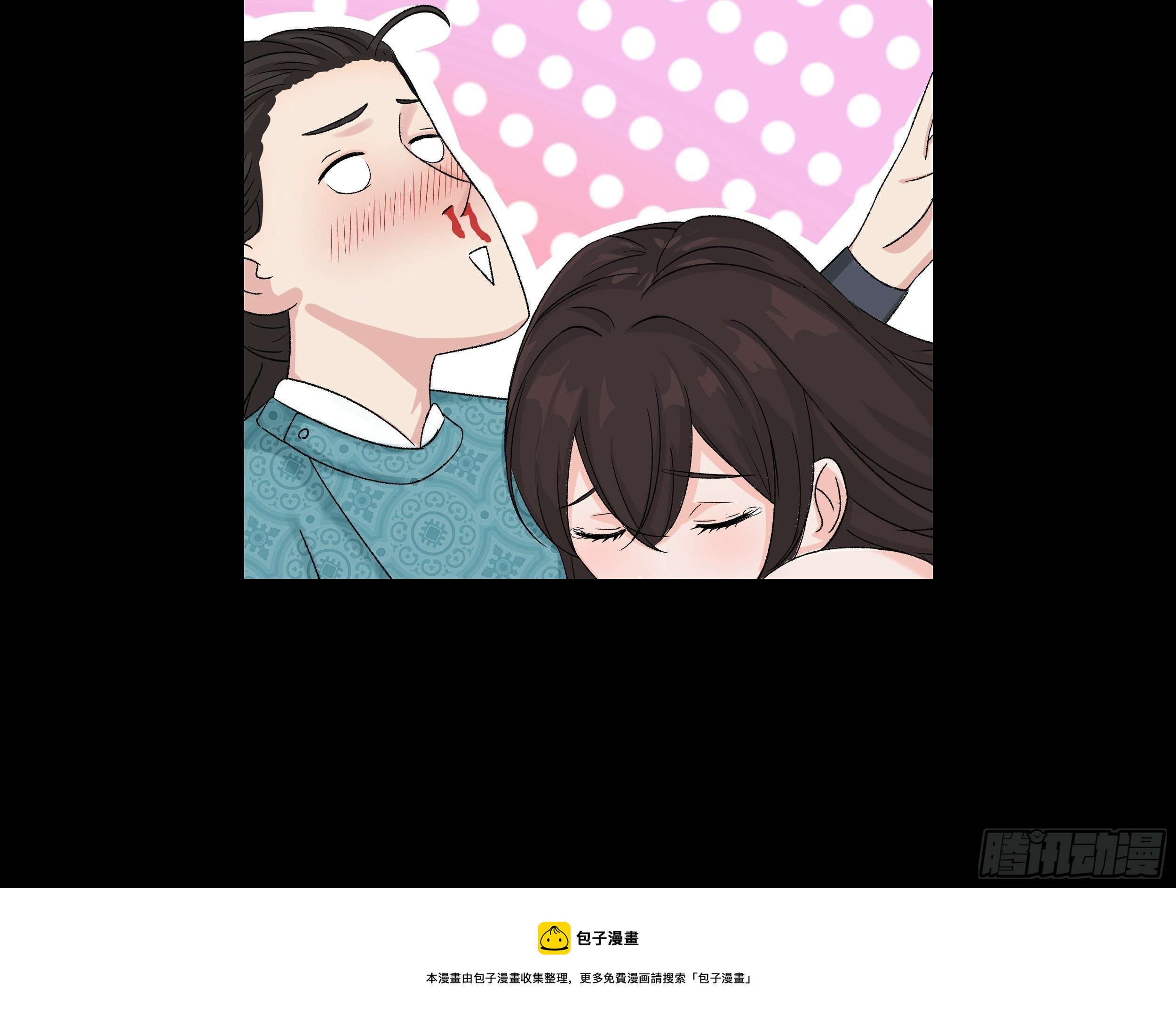 第三十三章 演员12