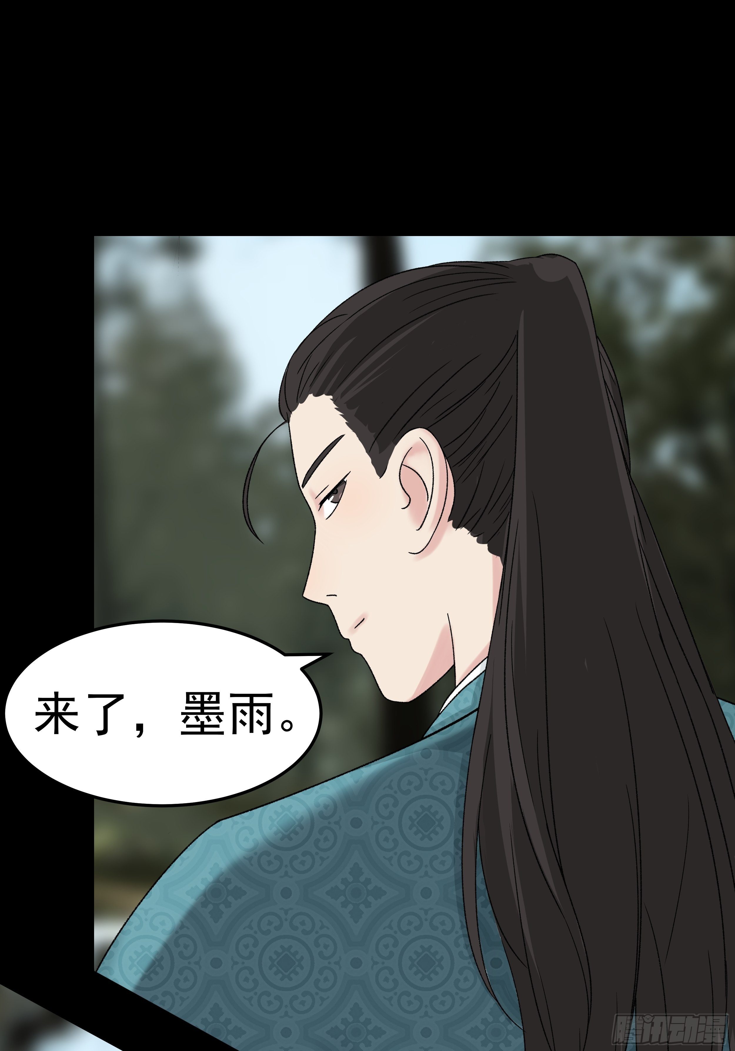 第三十三章 演员3