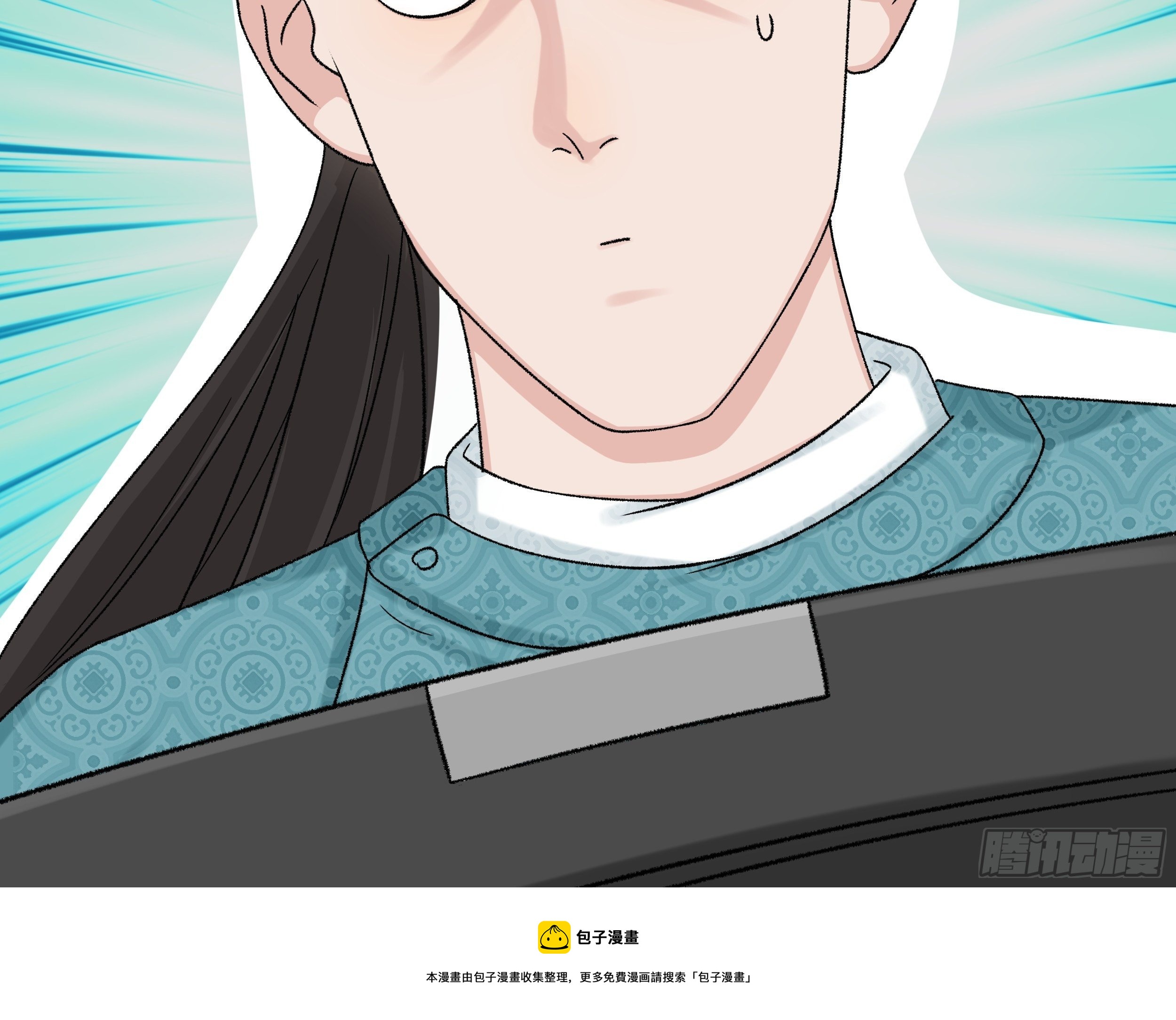 第三十四章 神秘人的礼物20