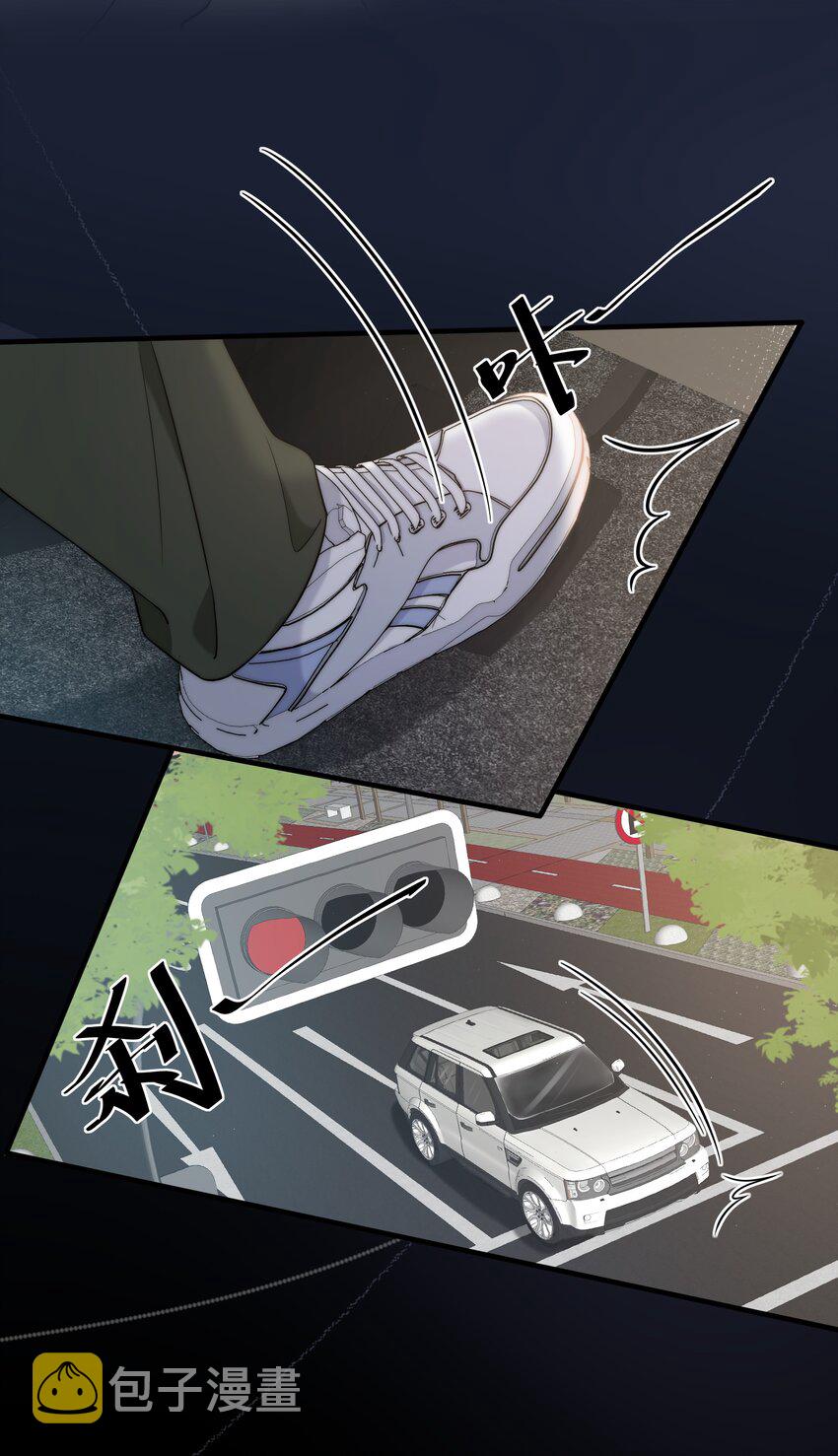 012 你的秘密22