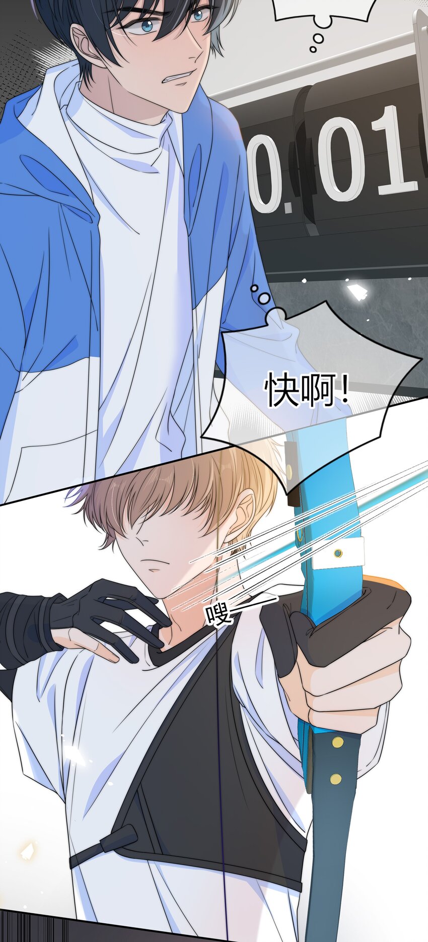 032 小色胚22
