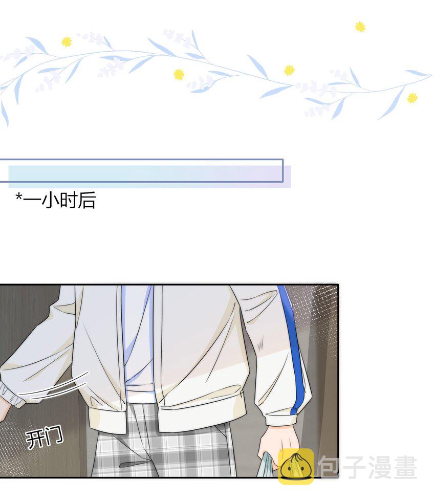 035 大床房23