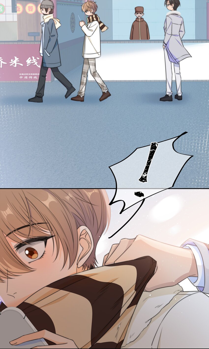 042 要冷静14