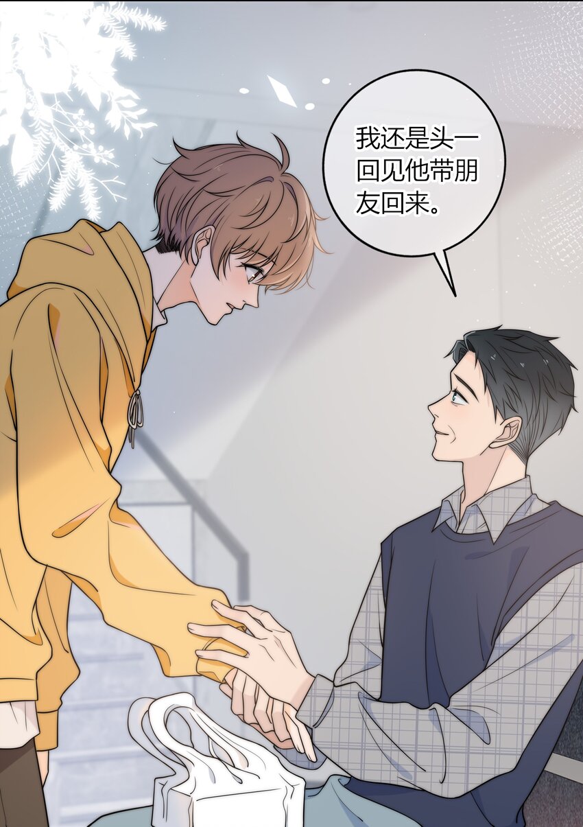 009 他的腹肌18