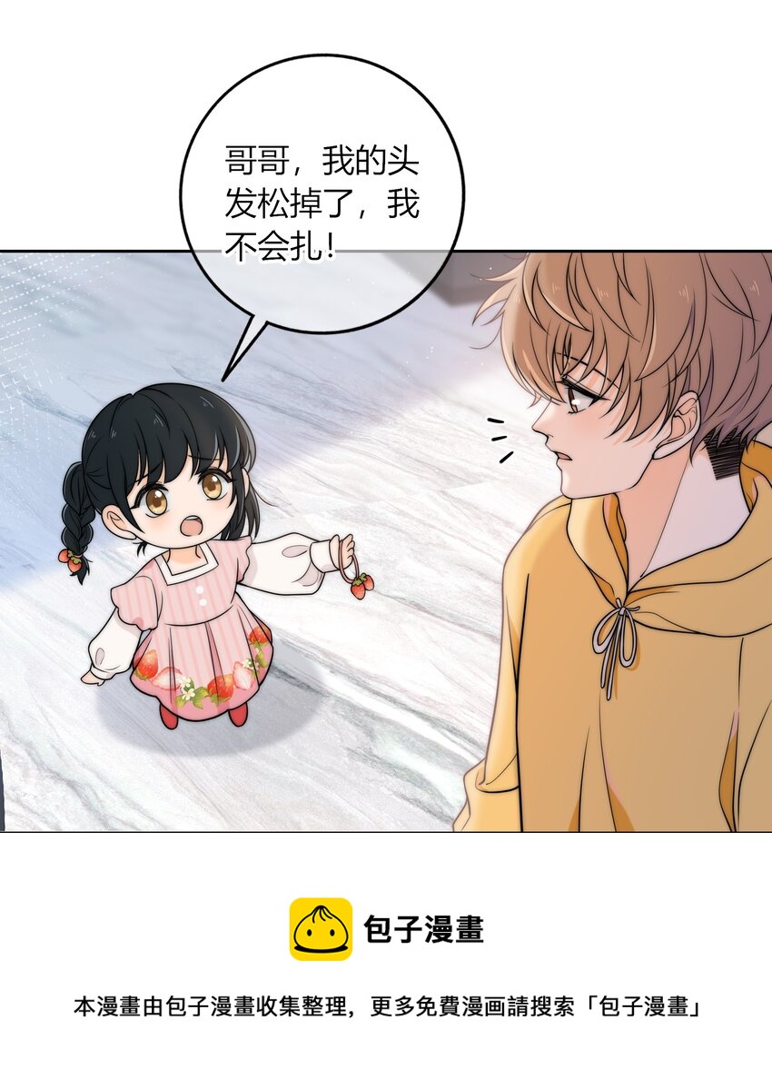 009 他的腹肌20