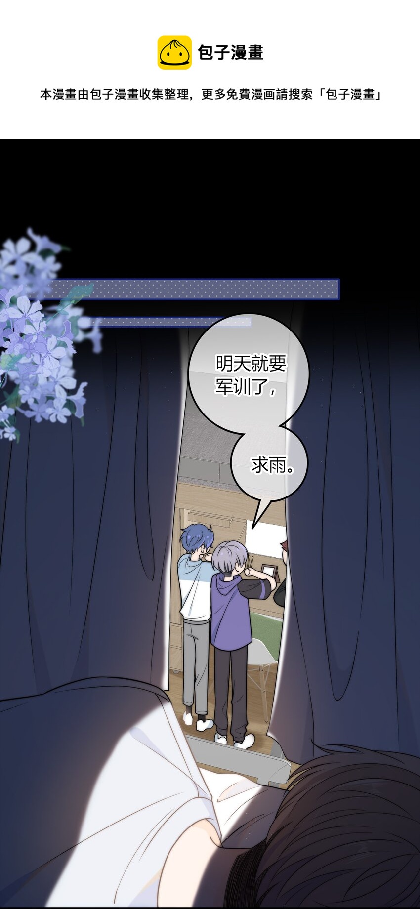 017 小绵羊与大绵羊32