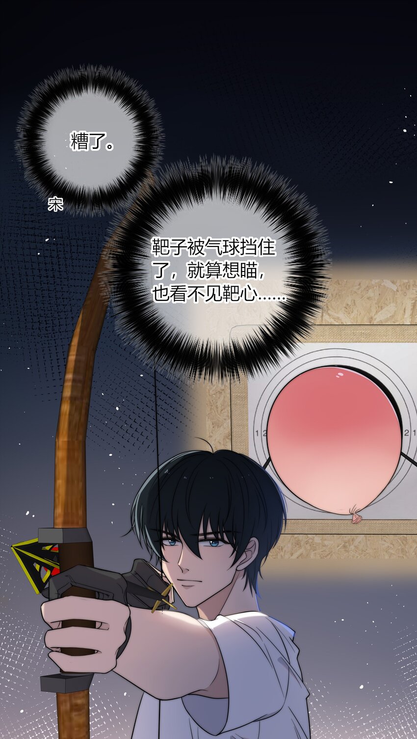 003 一日为师，终身为父36