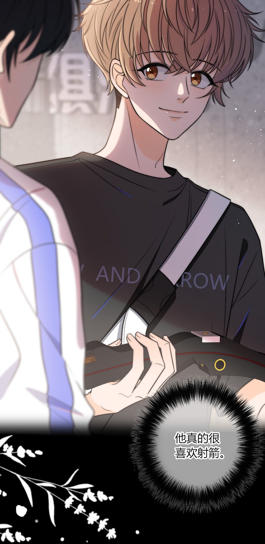 005 这人上课好不正经16