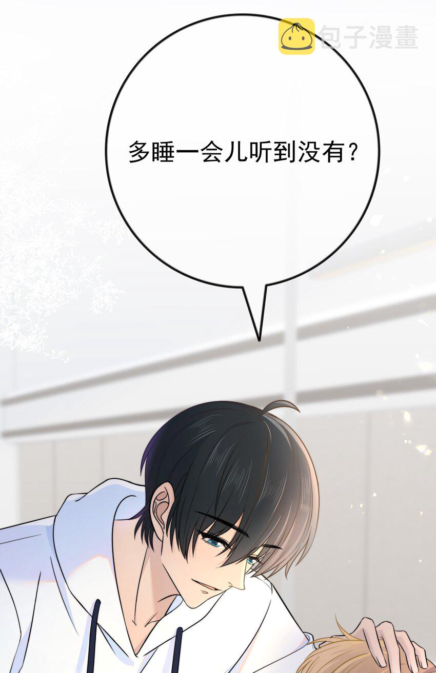 026 你的口味好特别31