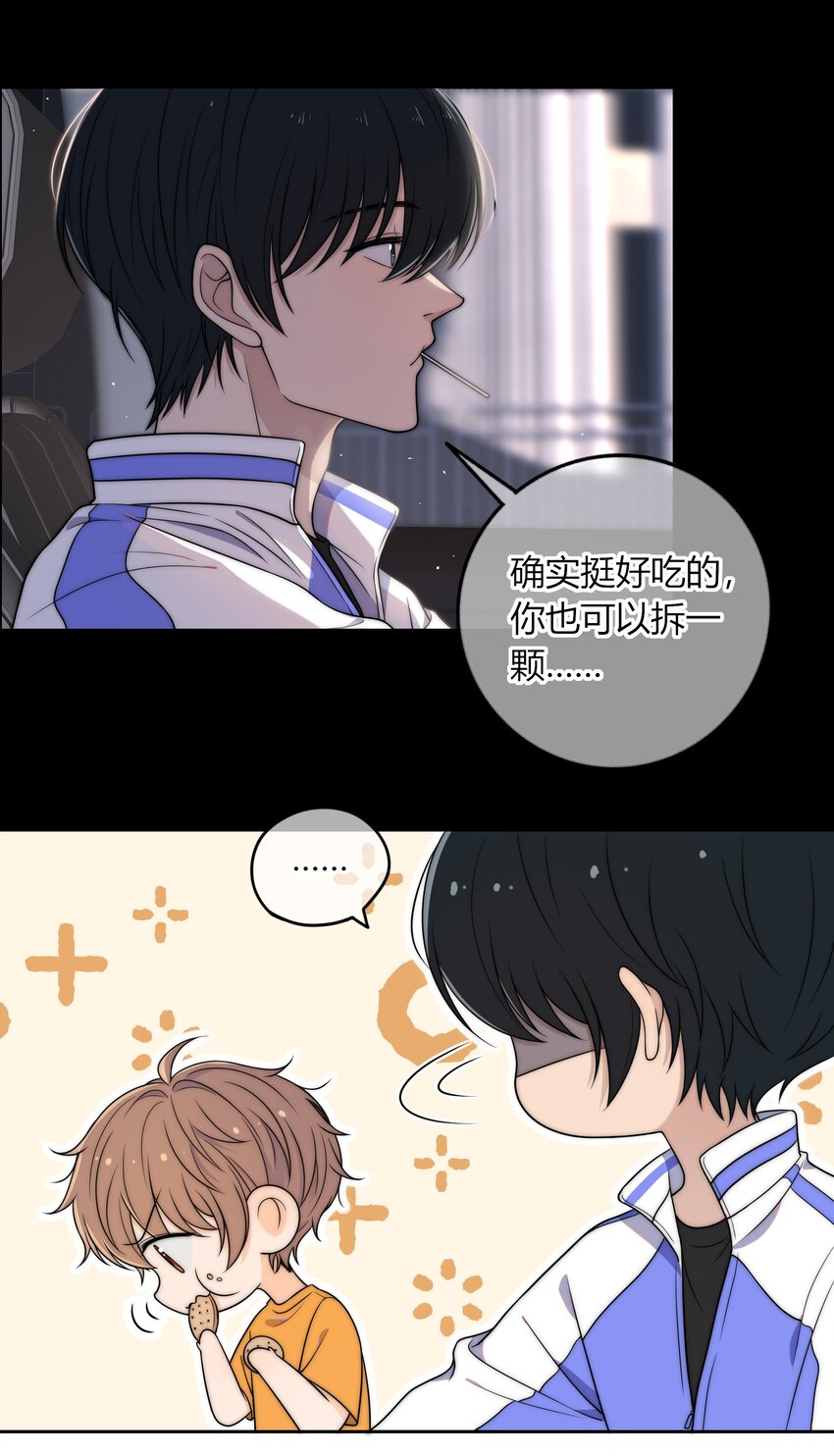 007 咱俩这姿势像什么？37