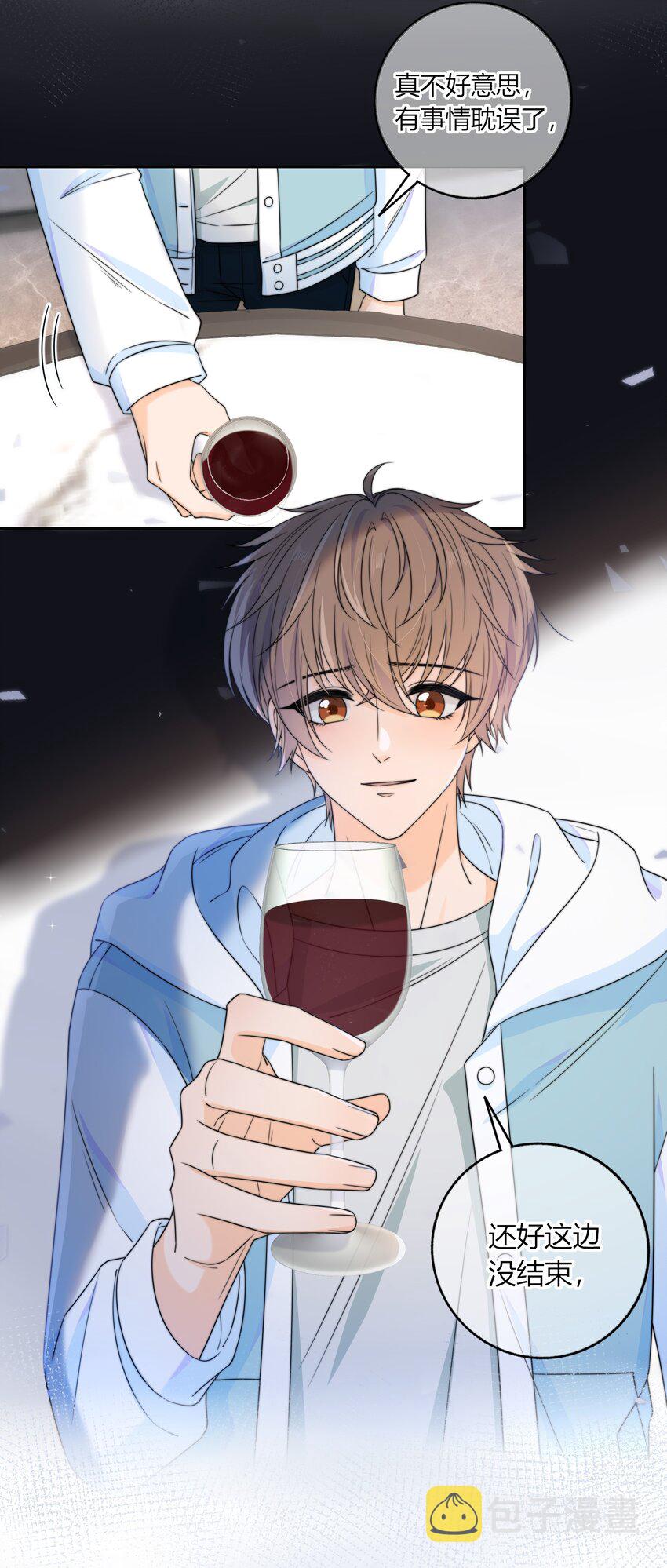046 我失恋了13