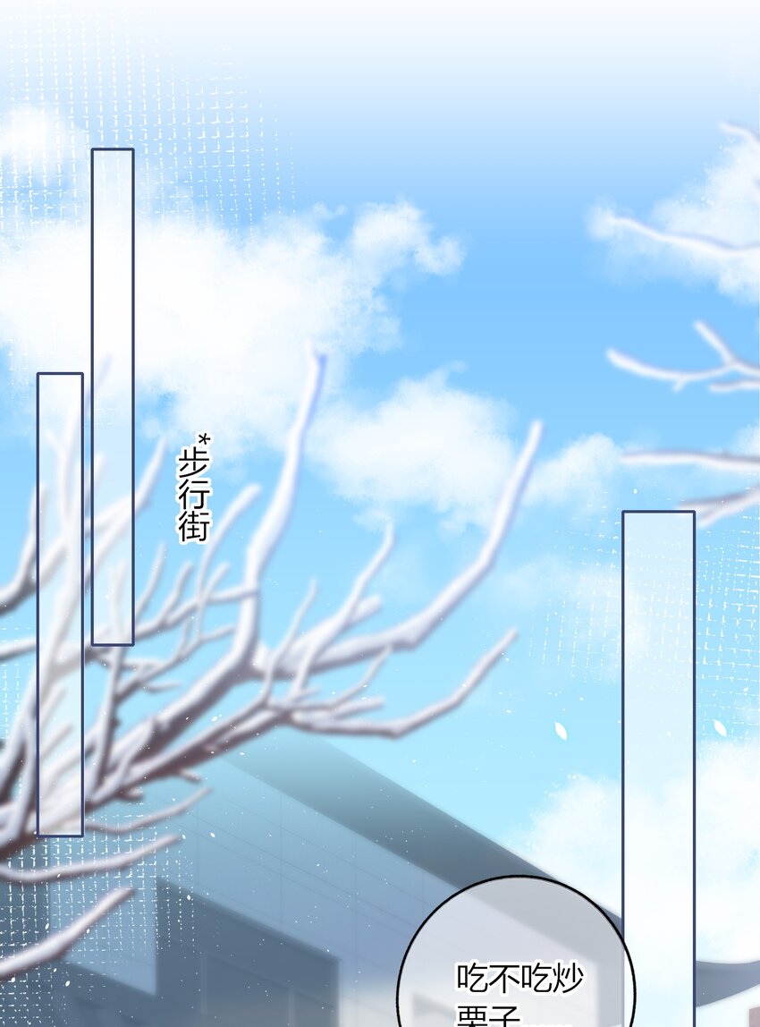 042 要冷静9