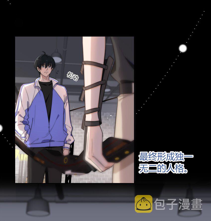 005 这人上课好不正经35