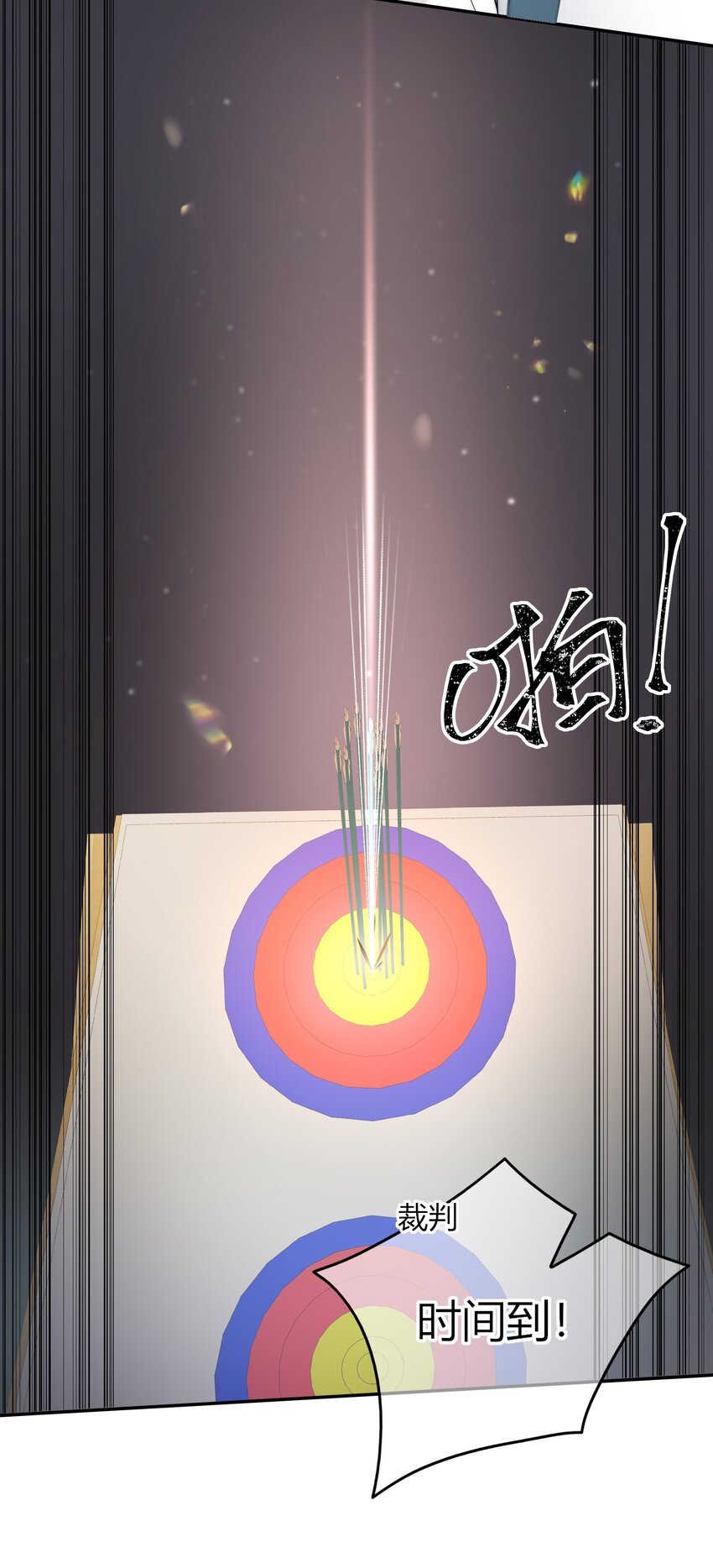 032 小色胚23