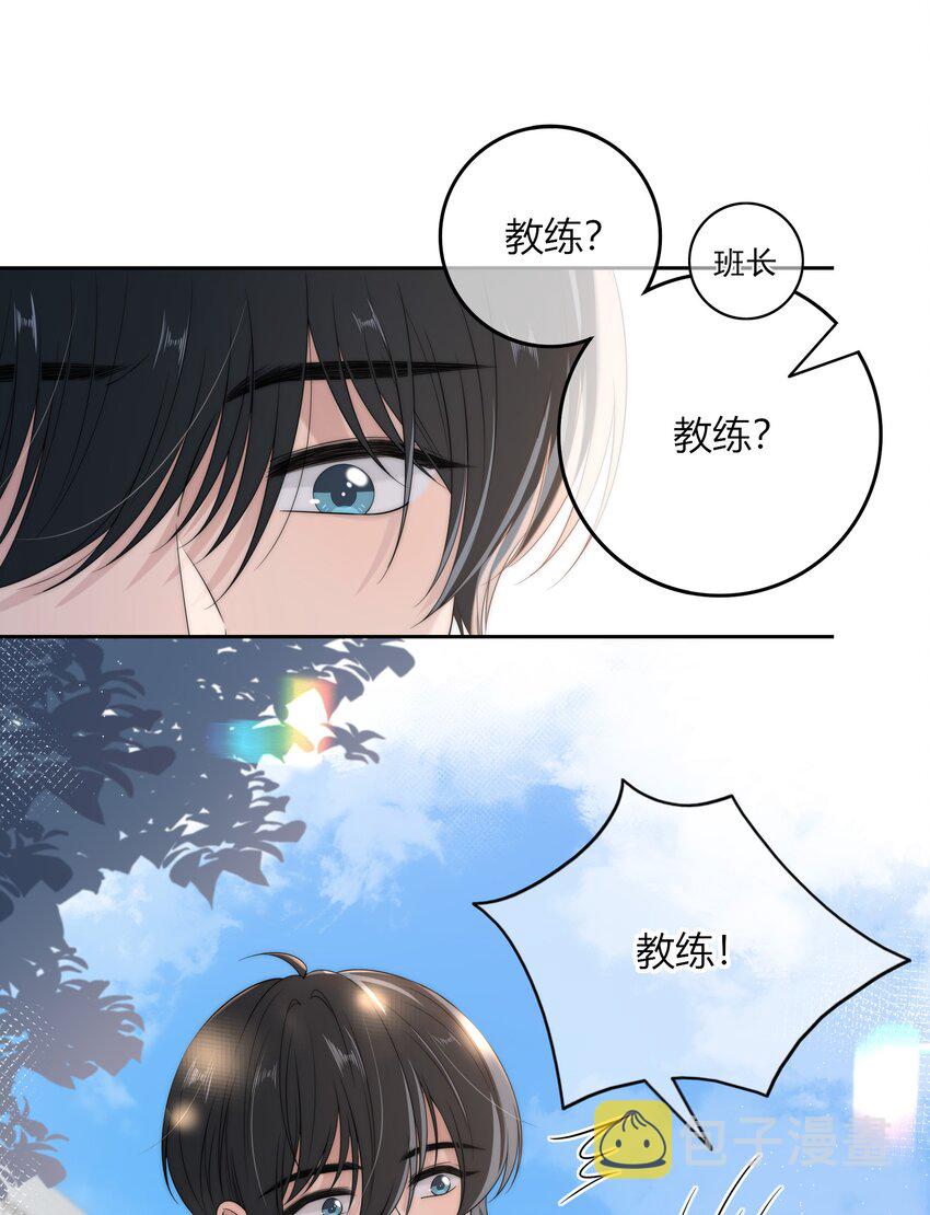 045 年纪太小，我不喜欢2