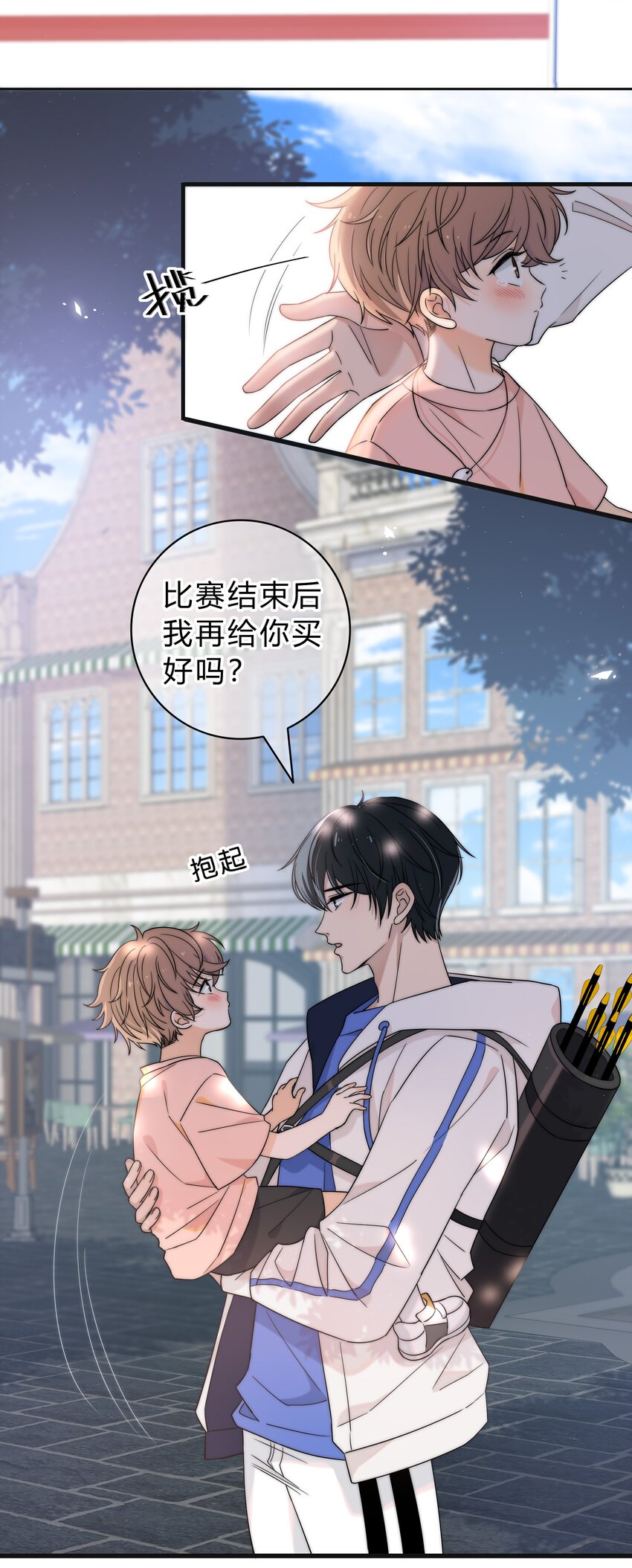 001 再一次相遇41