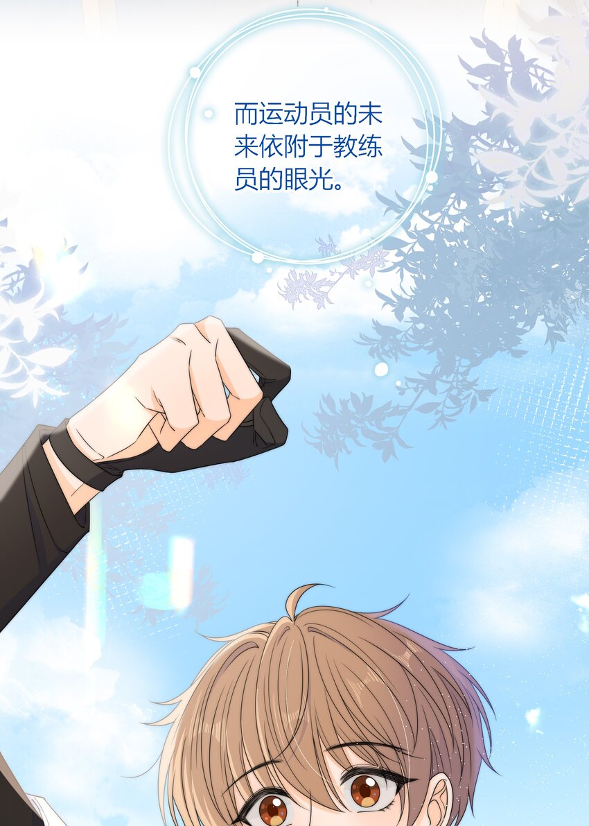 033 抱你一下30
