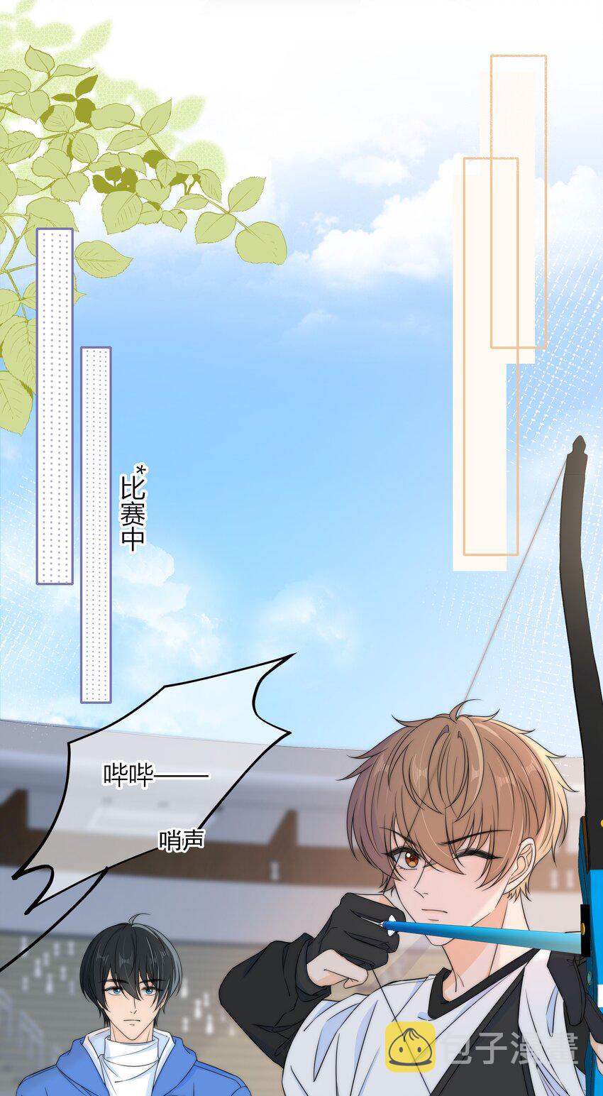 033 抱你一下15