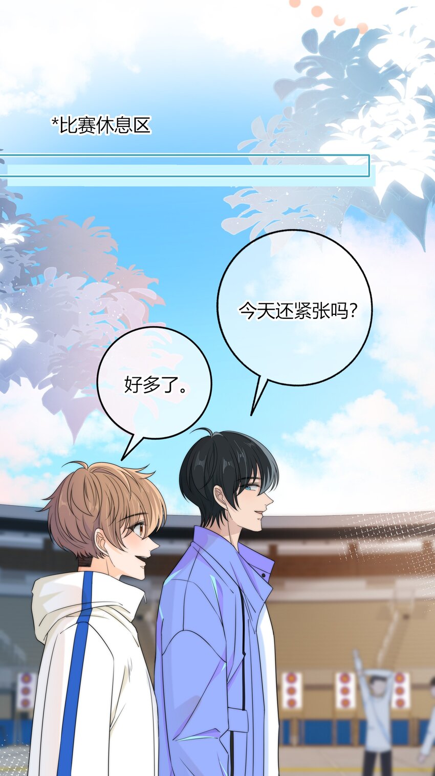 034 他的睫毛27