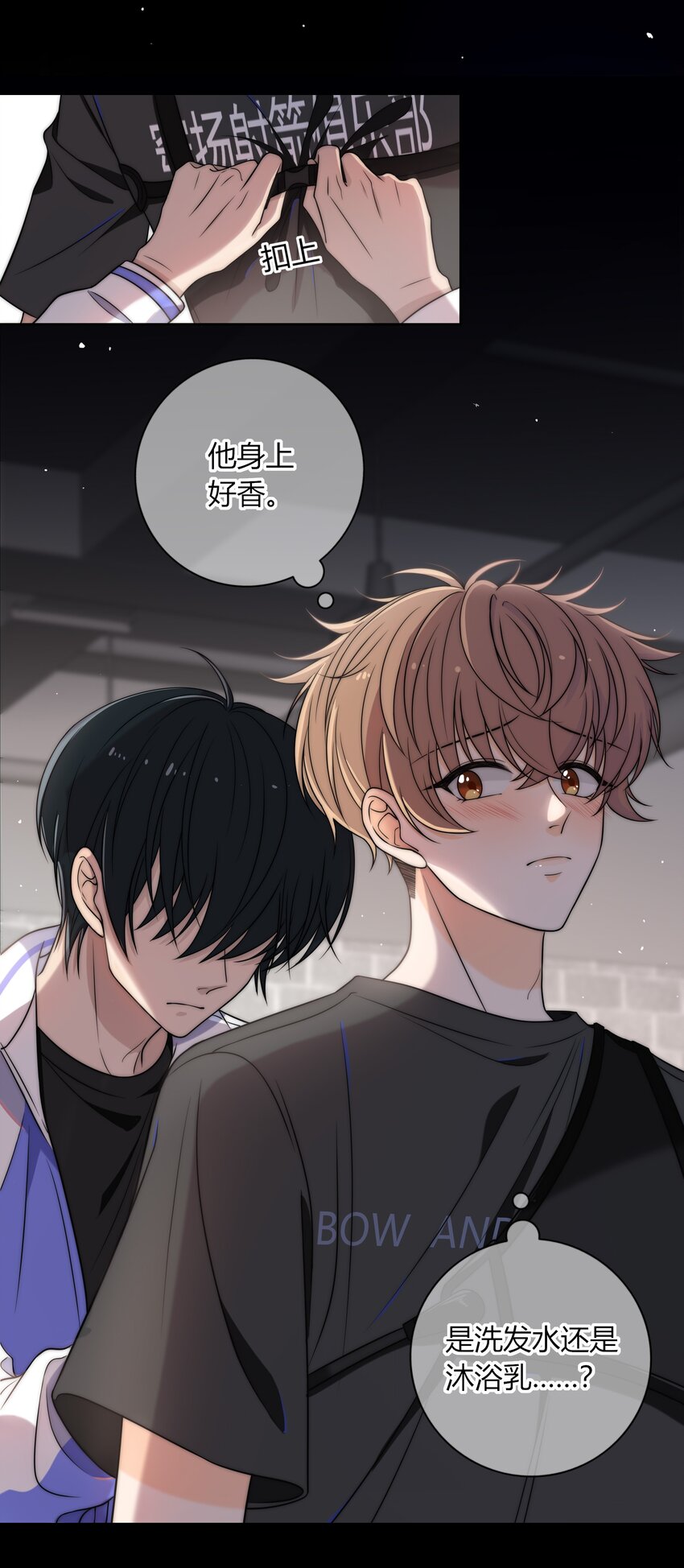 005 这人上课好不正经22