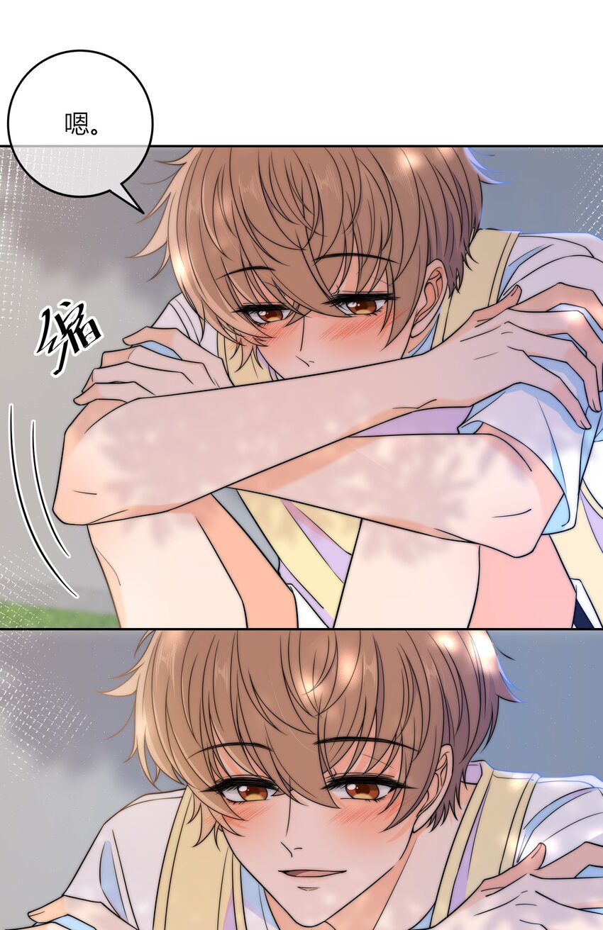 022 听话26
