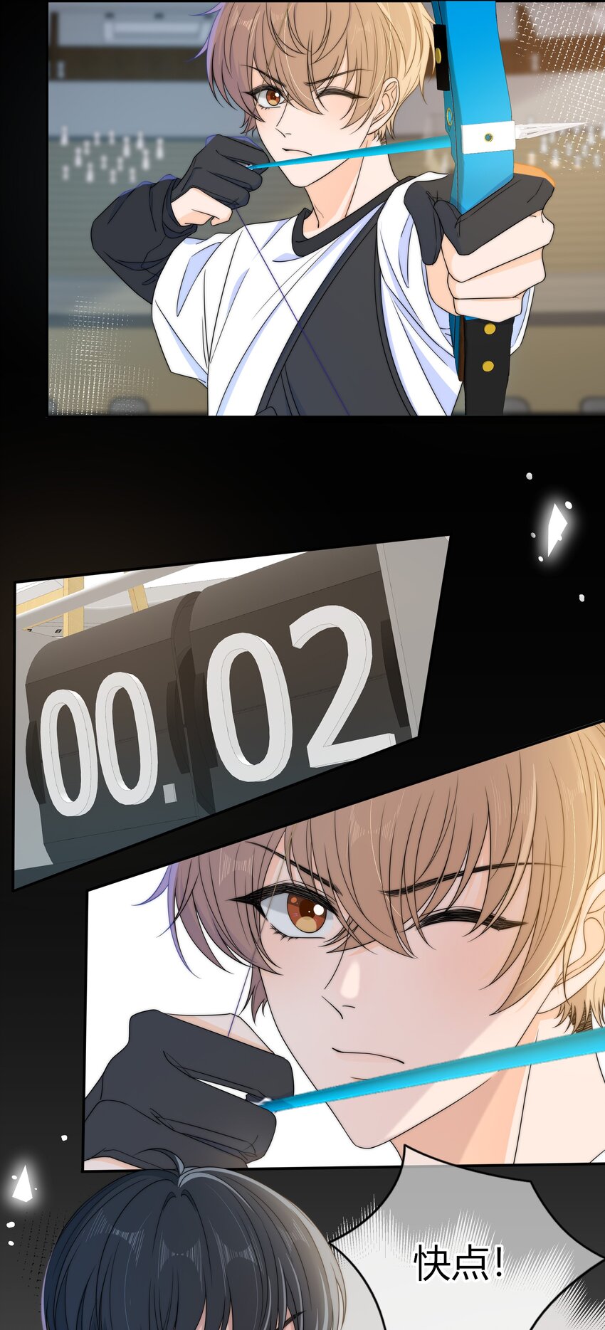 032 小色胚21