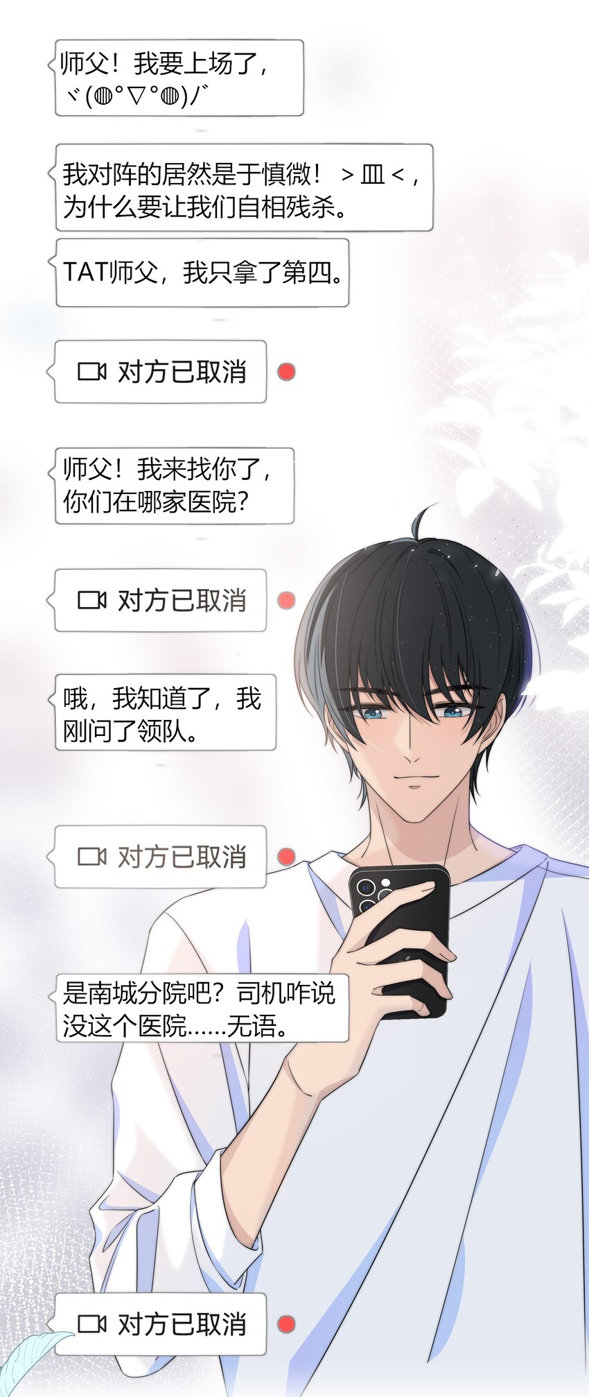 035 大床房8