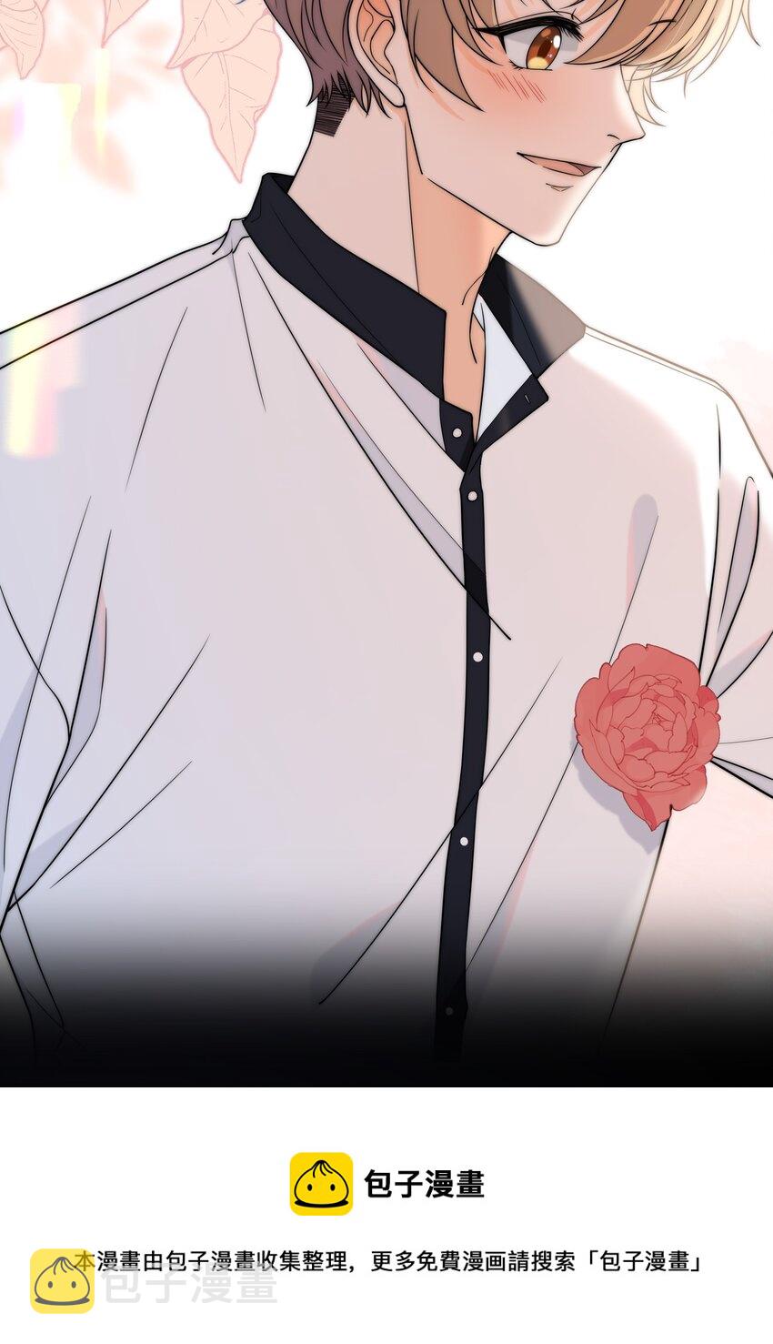 014 我等你16