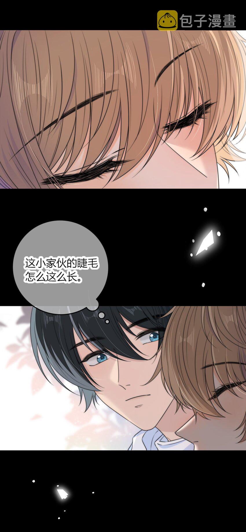034 他的睫毛18